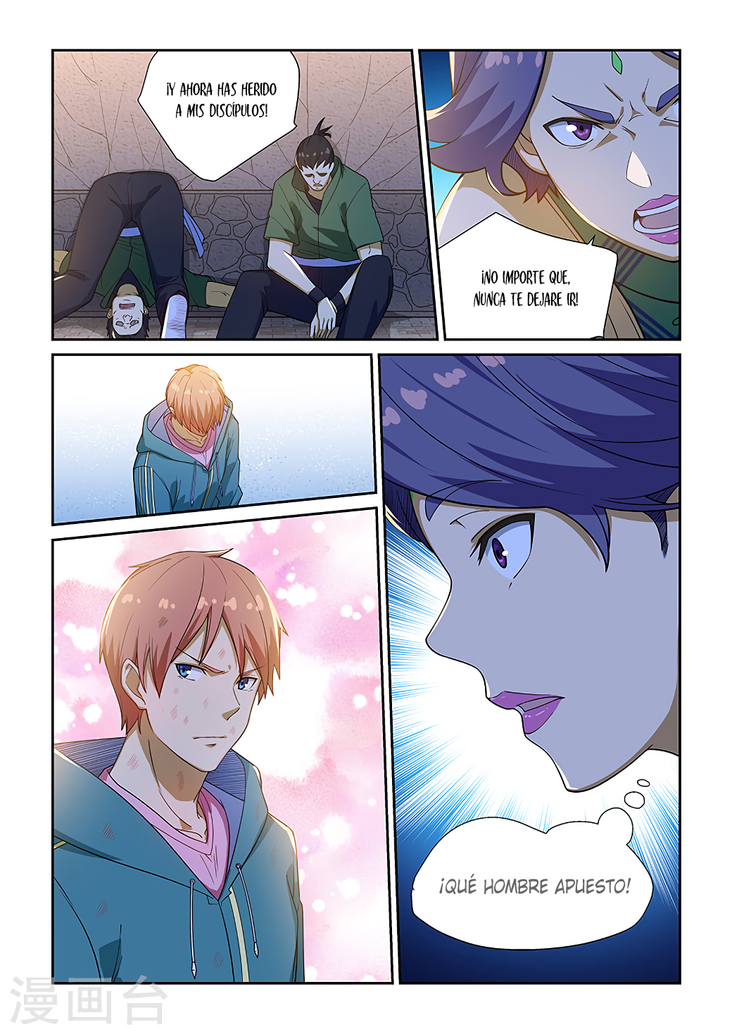 Read How To Get Lucky es Manga Online