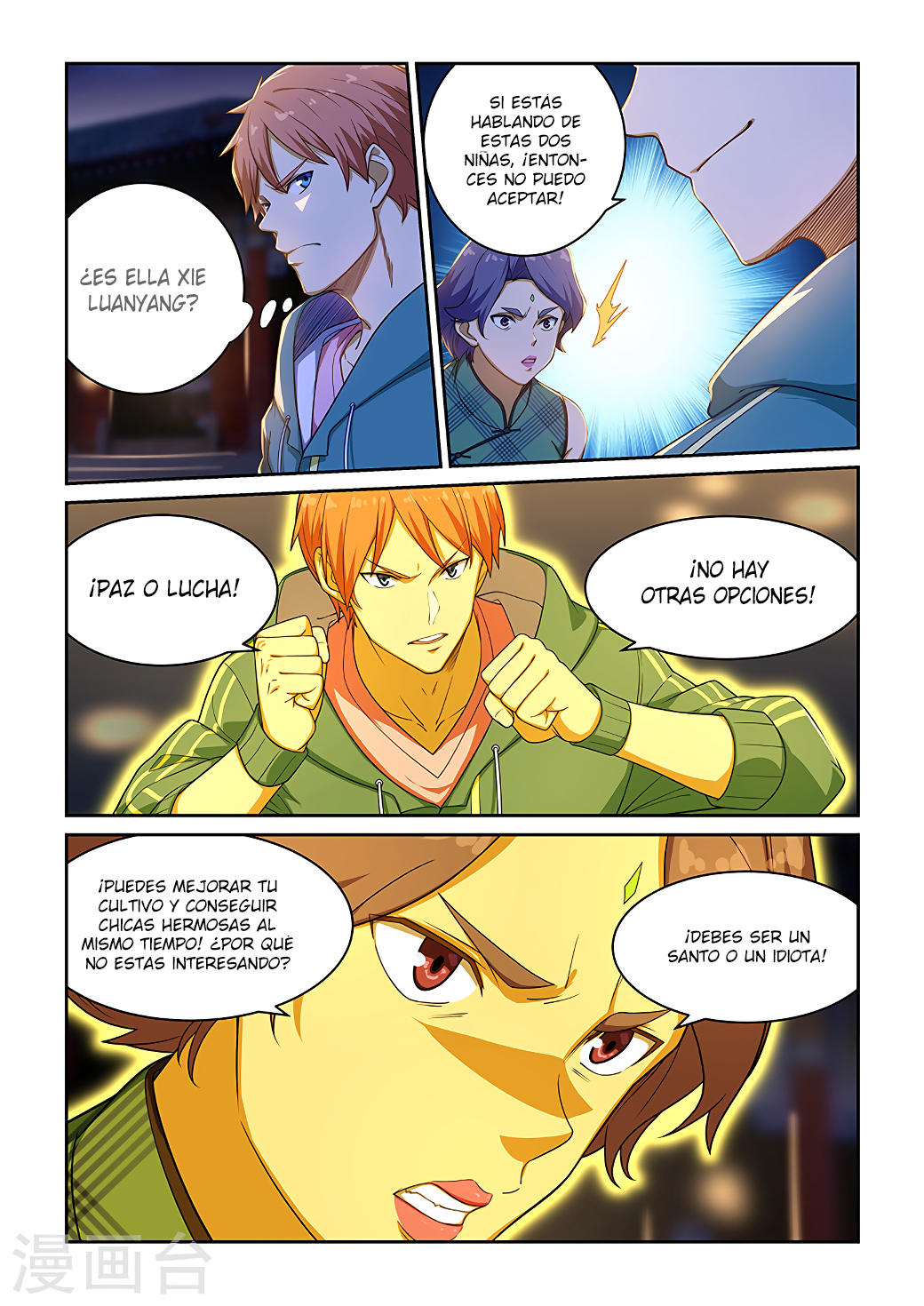 Read How To Get Lucky es Manga Online