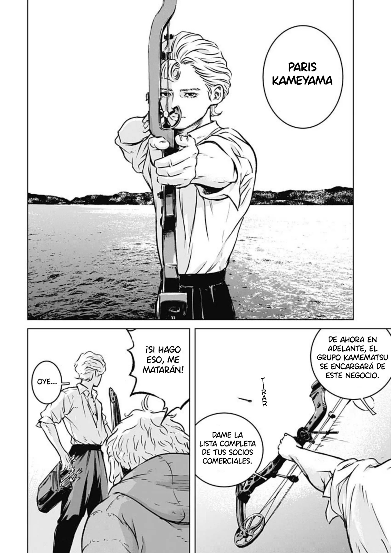 Read Ilios es Manga Online