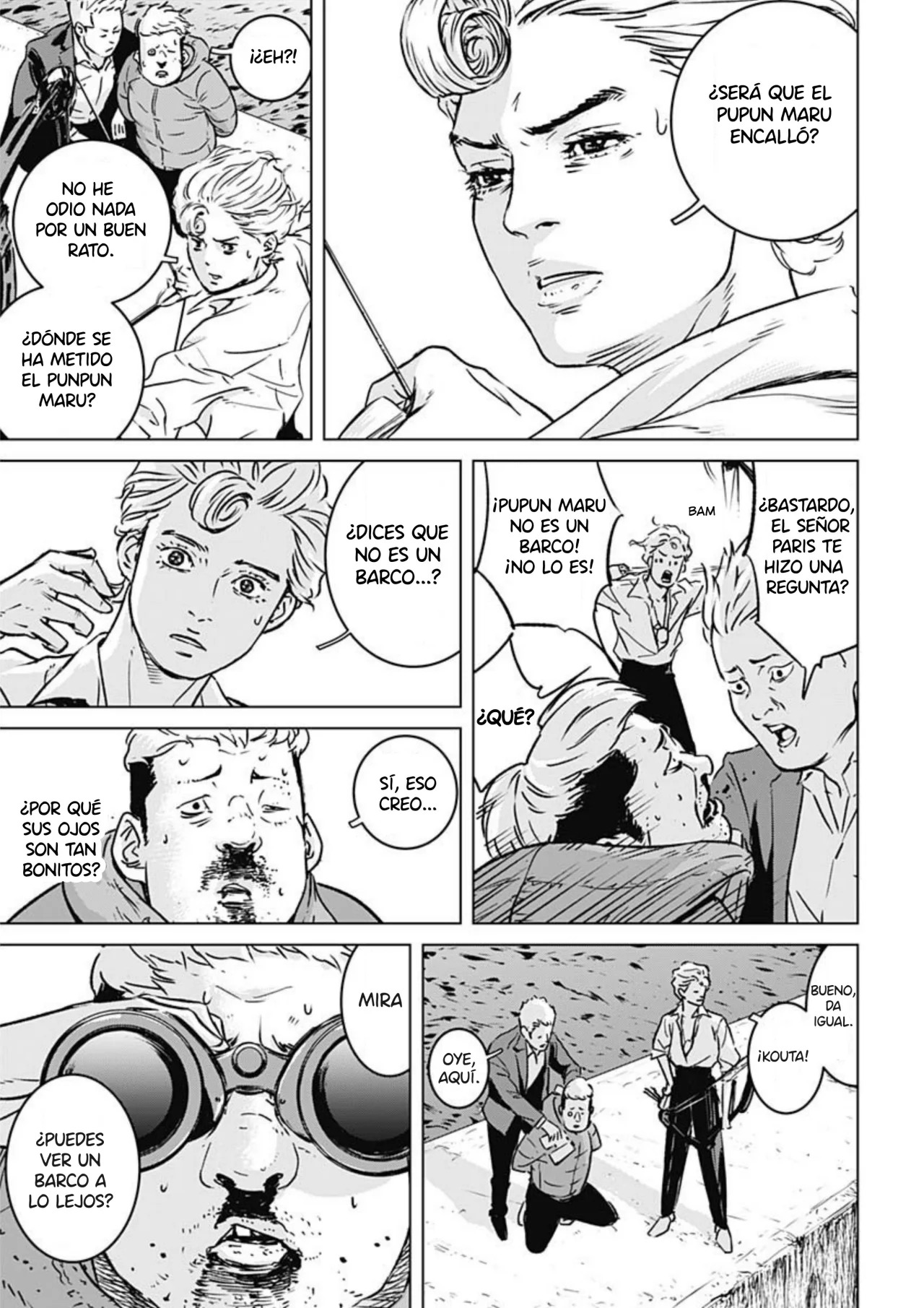 Read Ilios es Manga Online