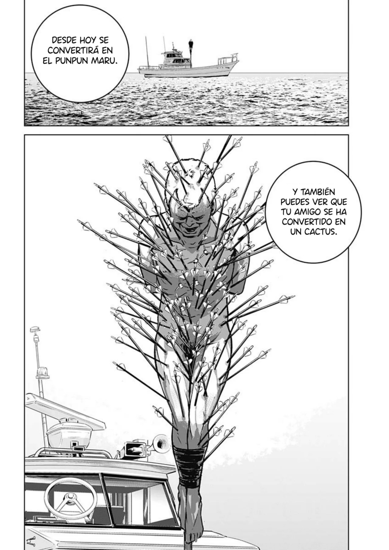 Read Ilios es Manga Online