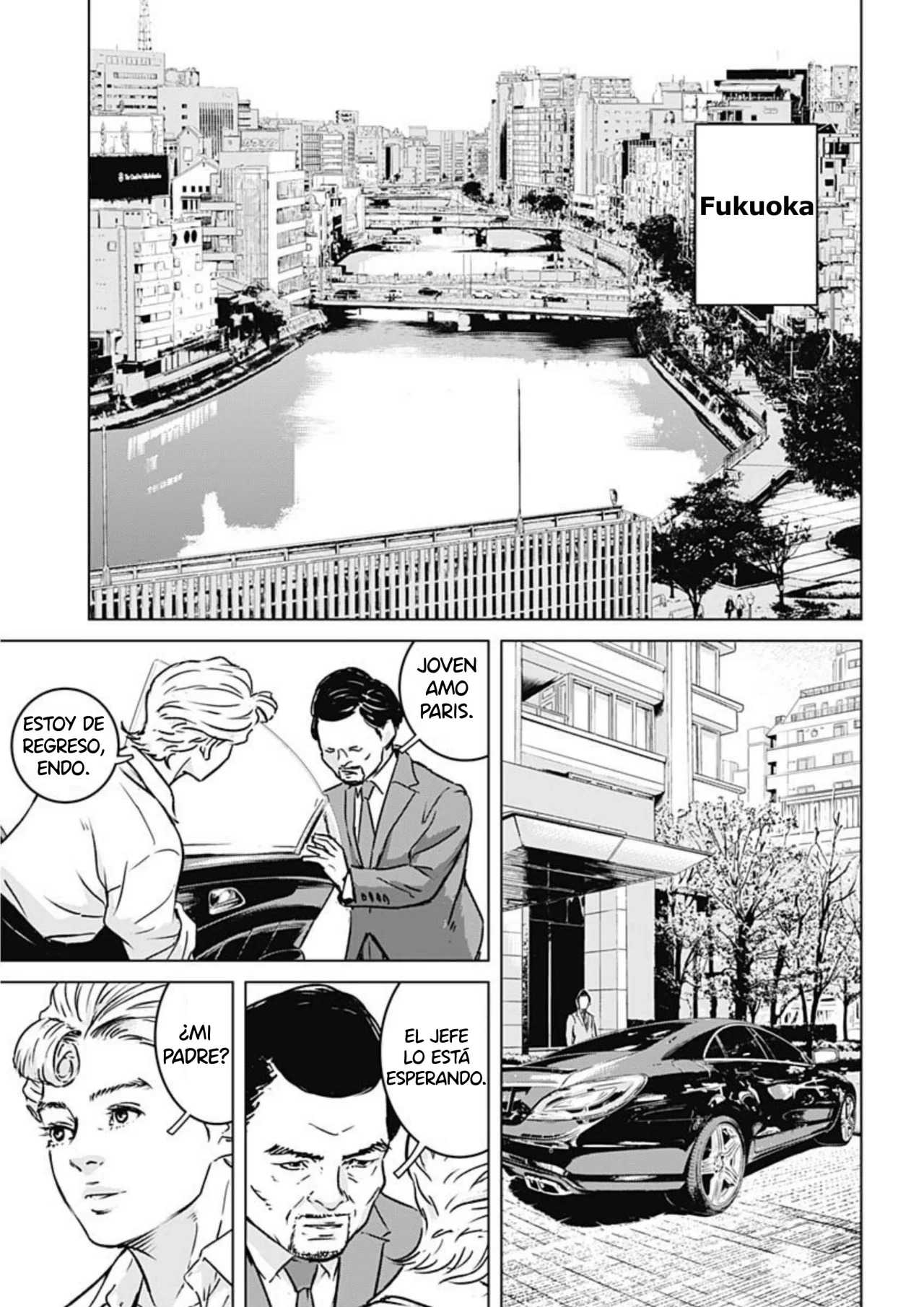 Read Ilios es Manga Online