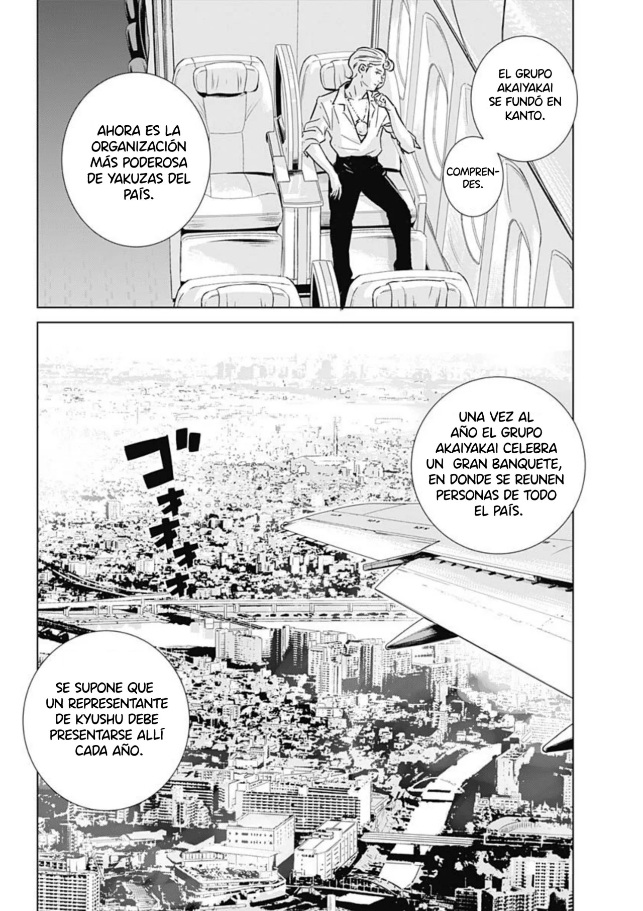 Read Ilios es Manga Online