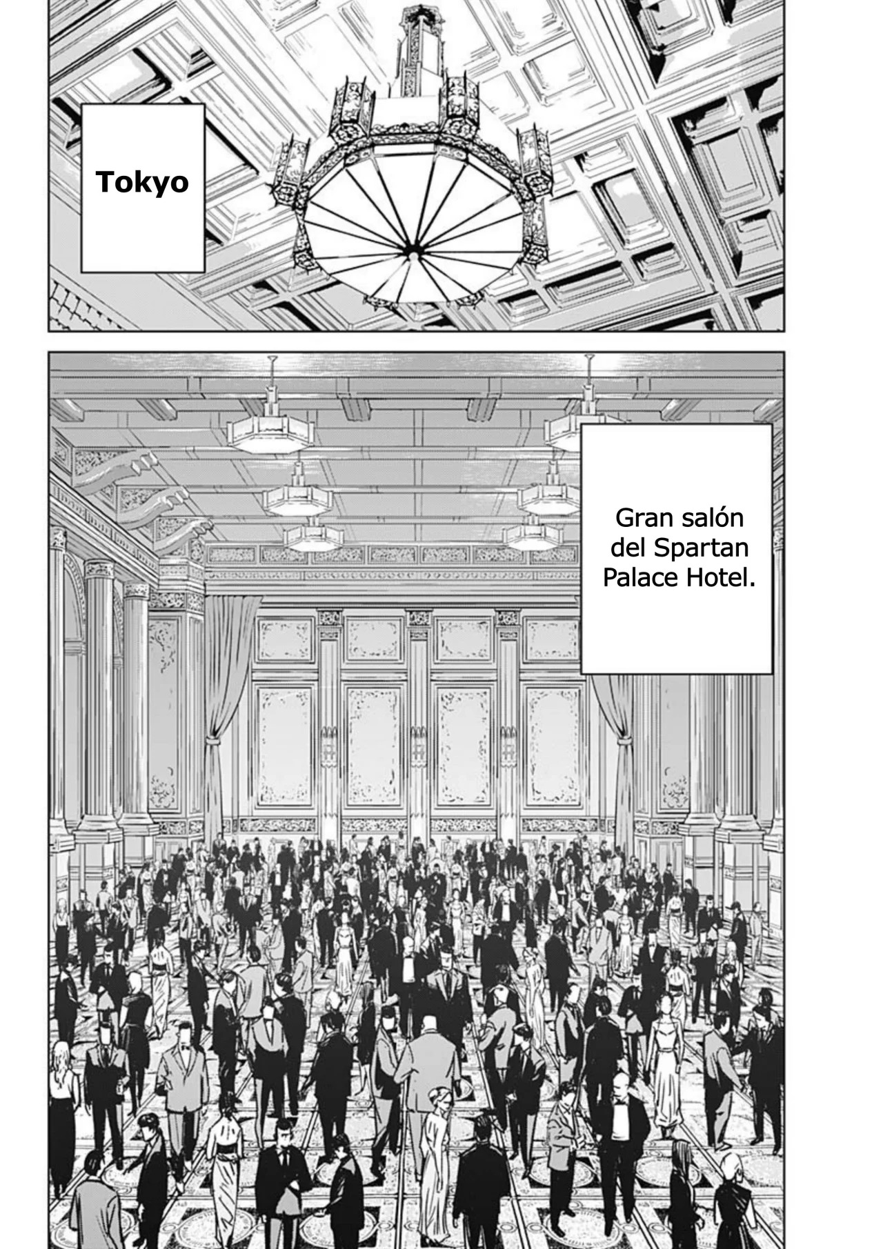 Read Ilios es Manga Online