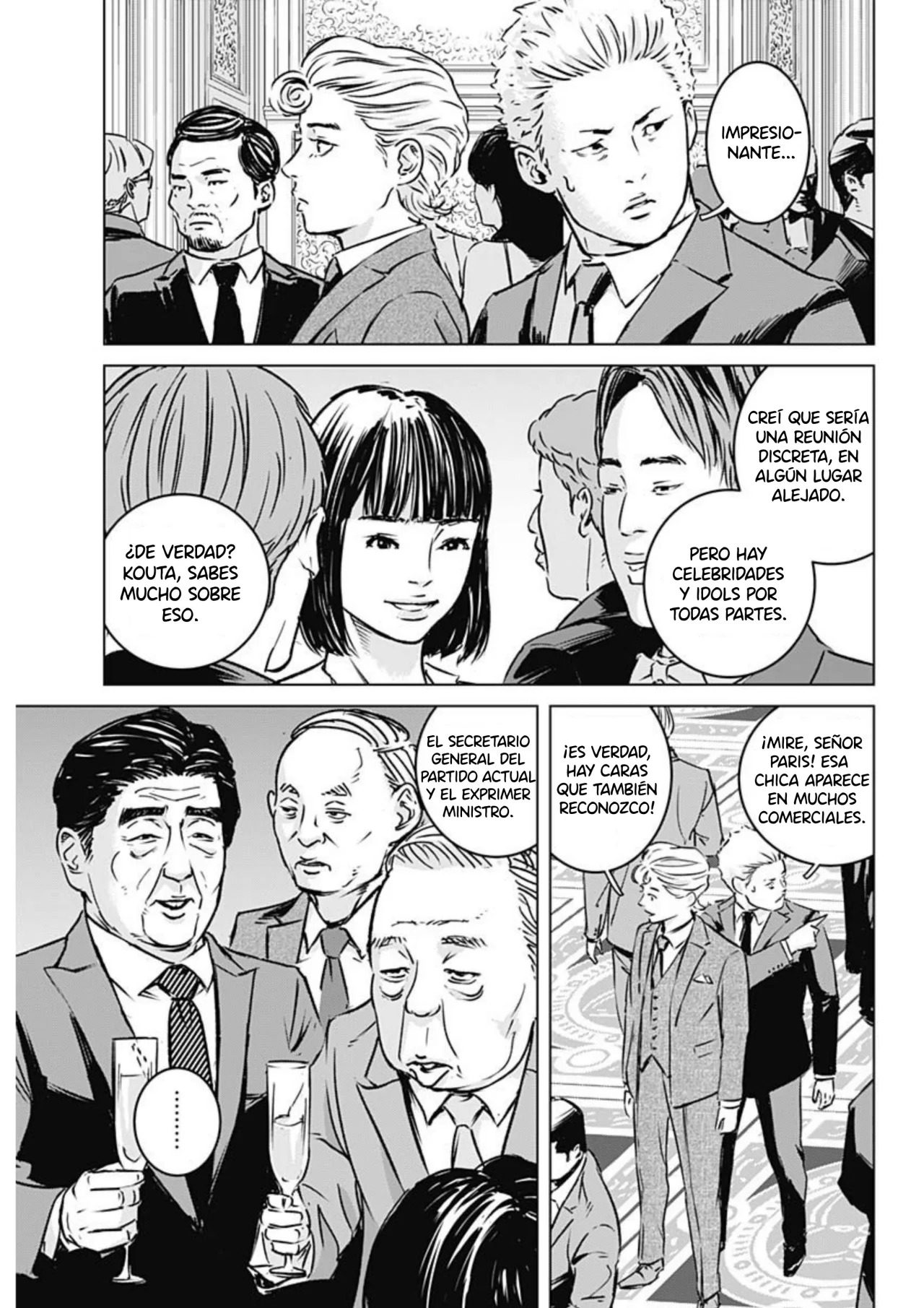 Read Ilios es Manga Online