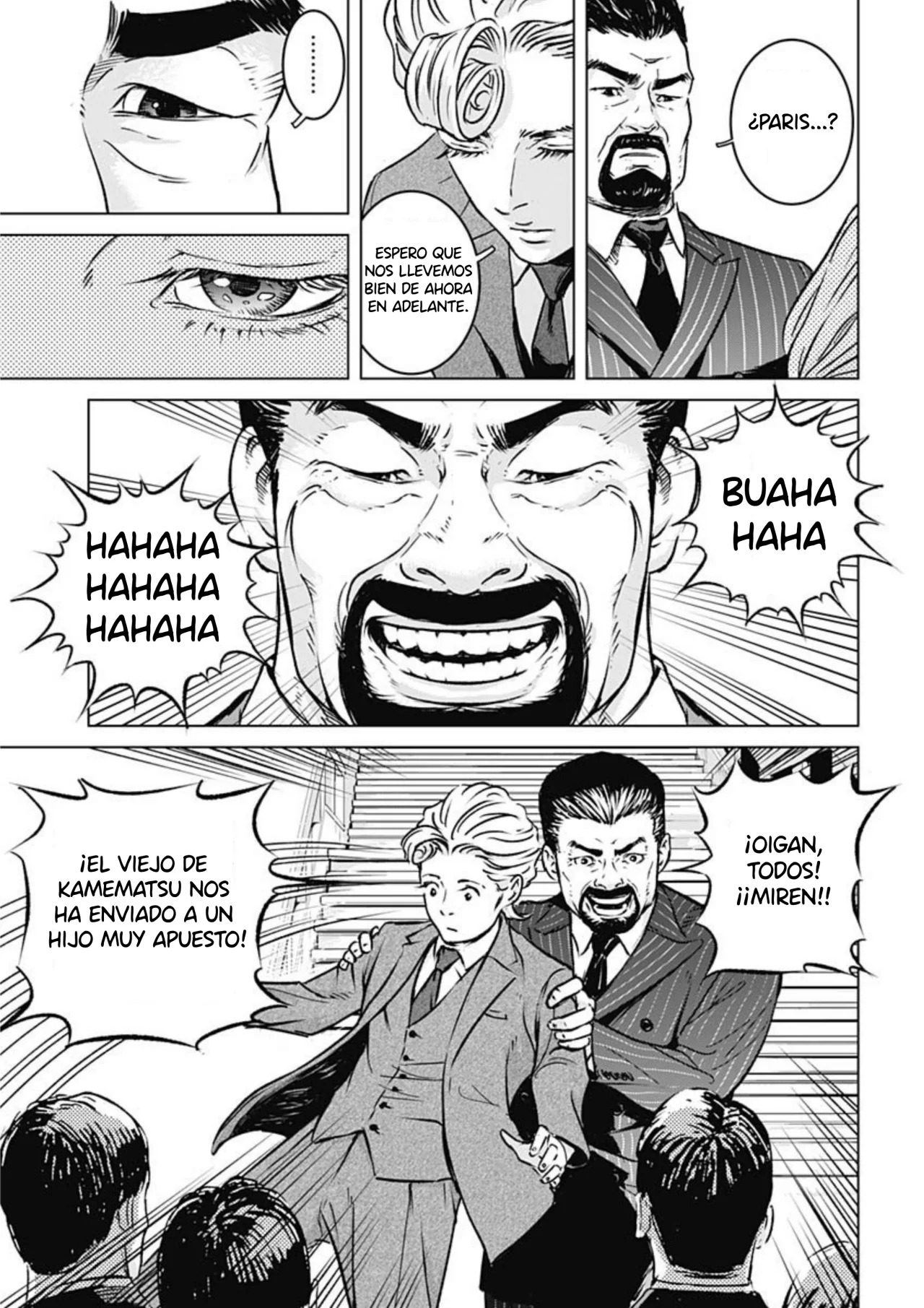 Read Ilios es Manga Online