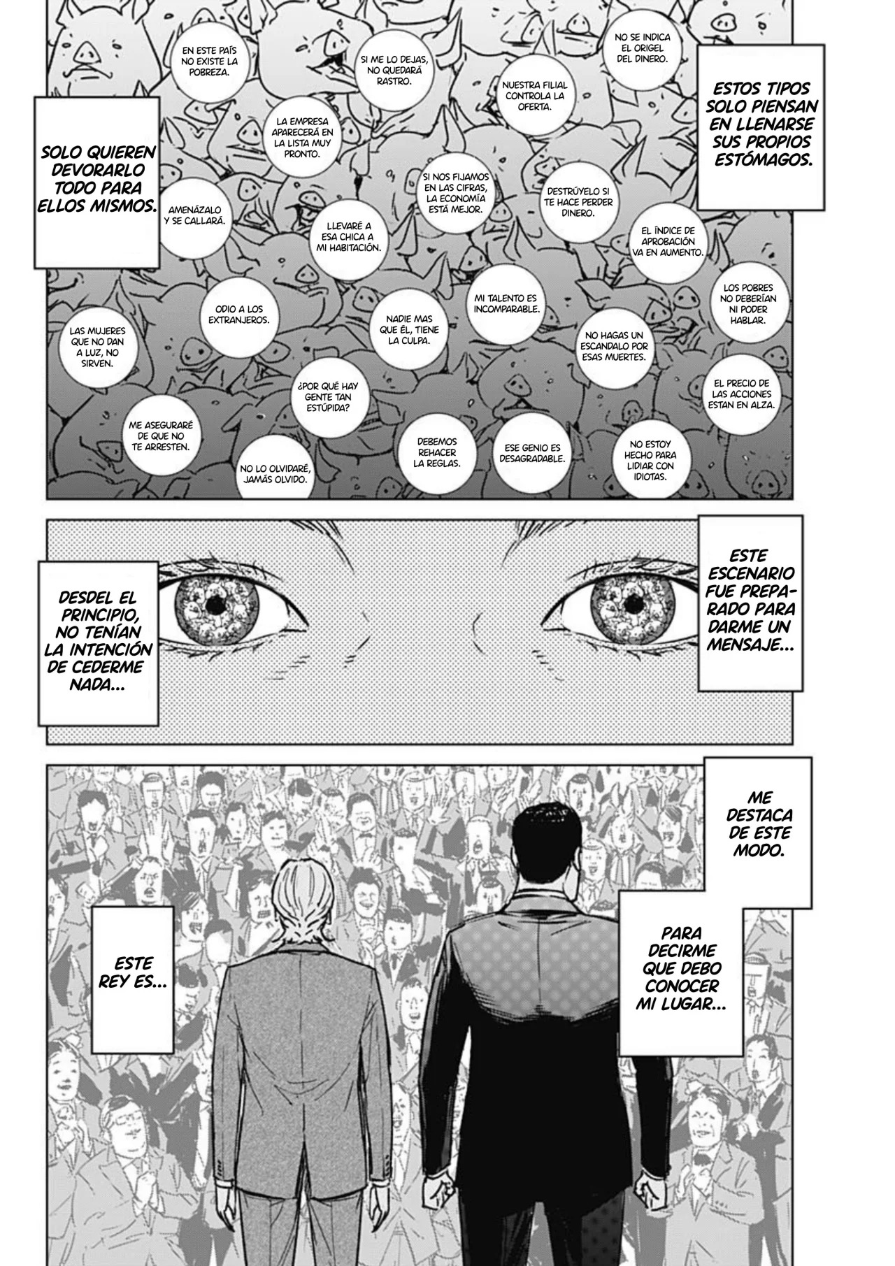 Read Ilios es Manga Online