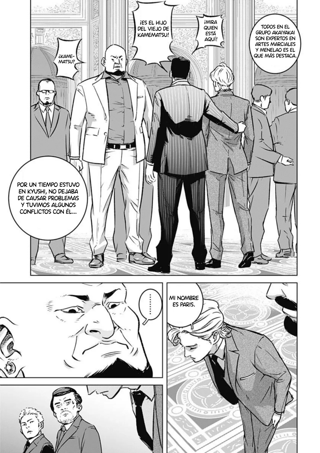 Read Ilios es Manga Online