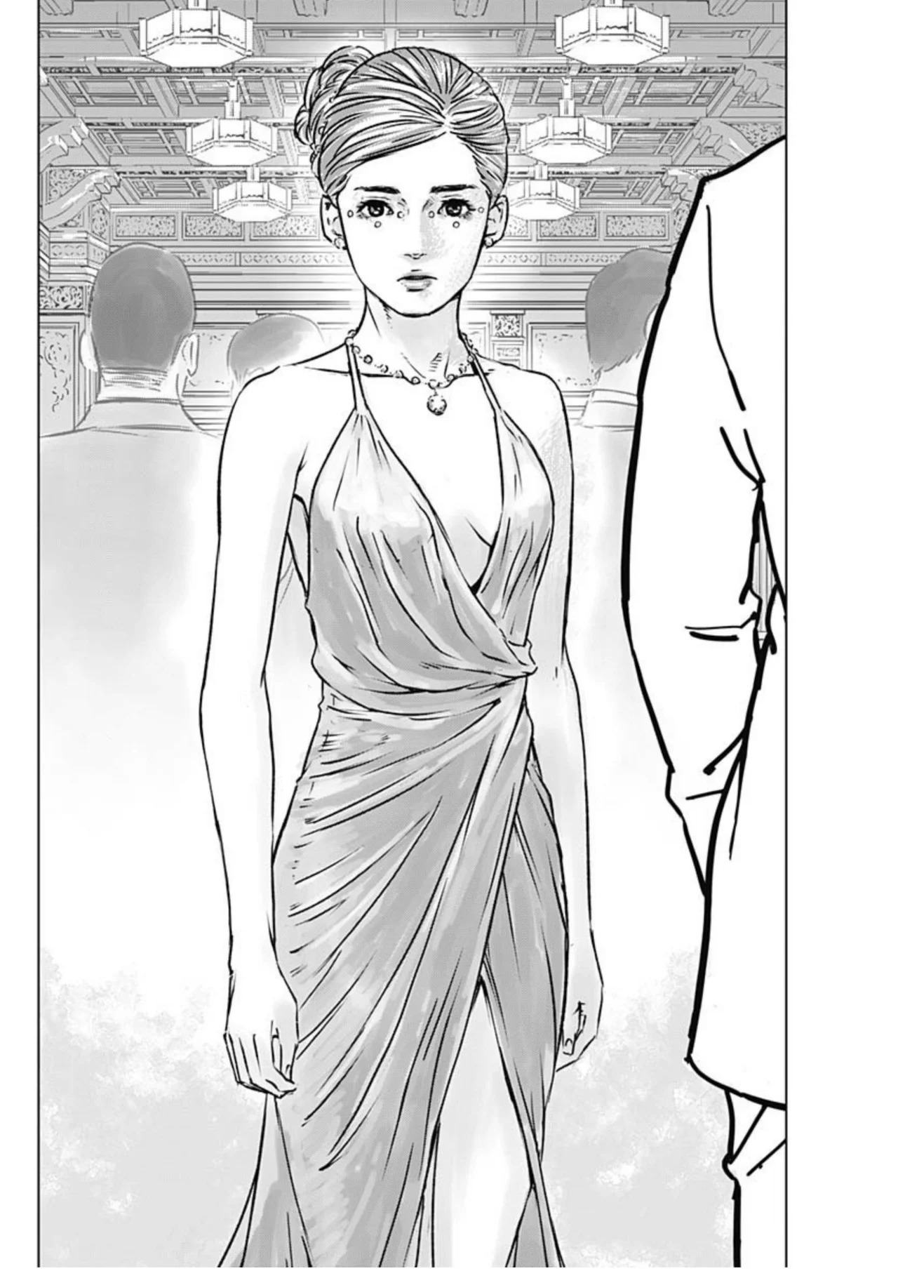 Read Ilios es Manga Online