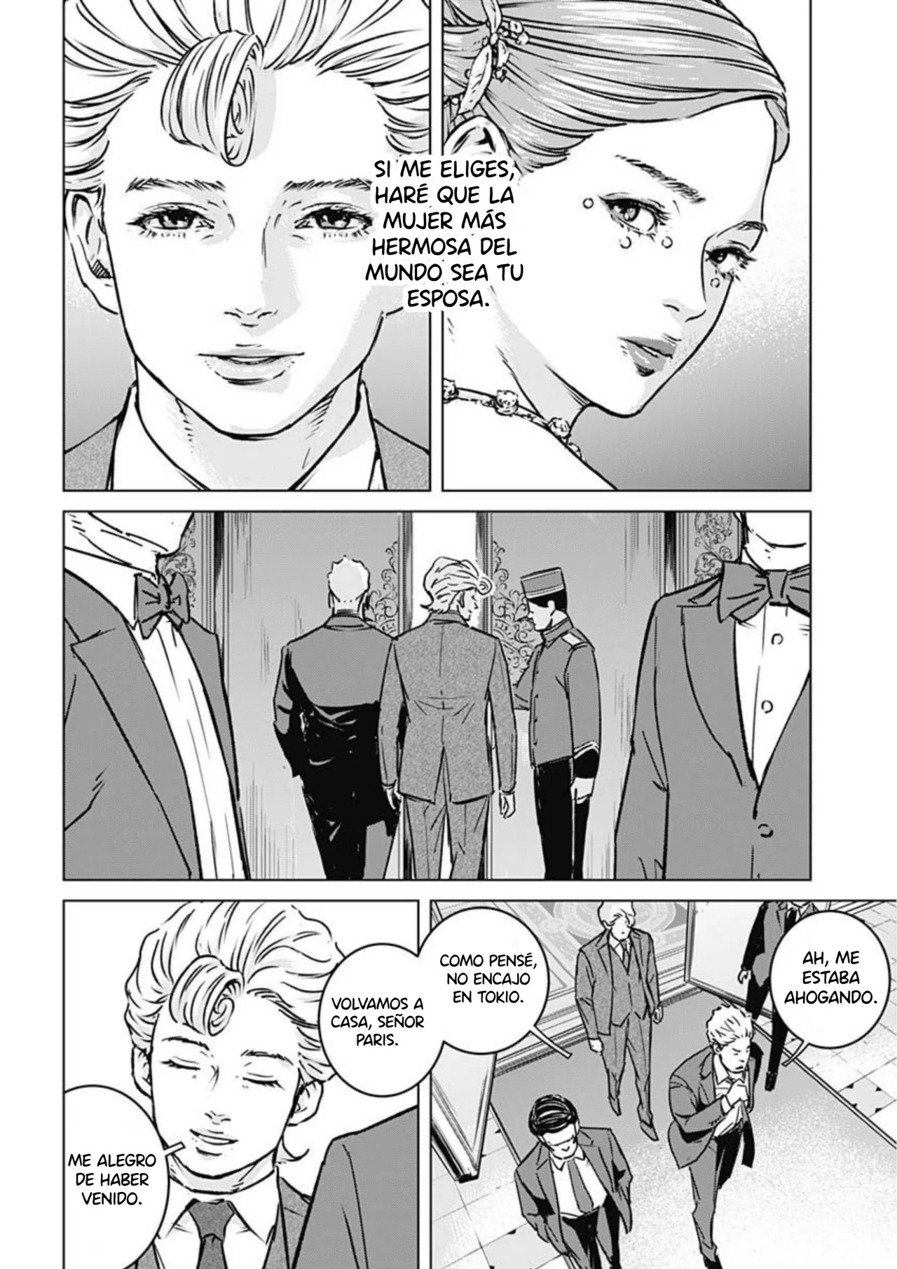 Read Ilios es Manga Online