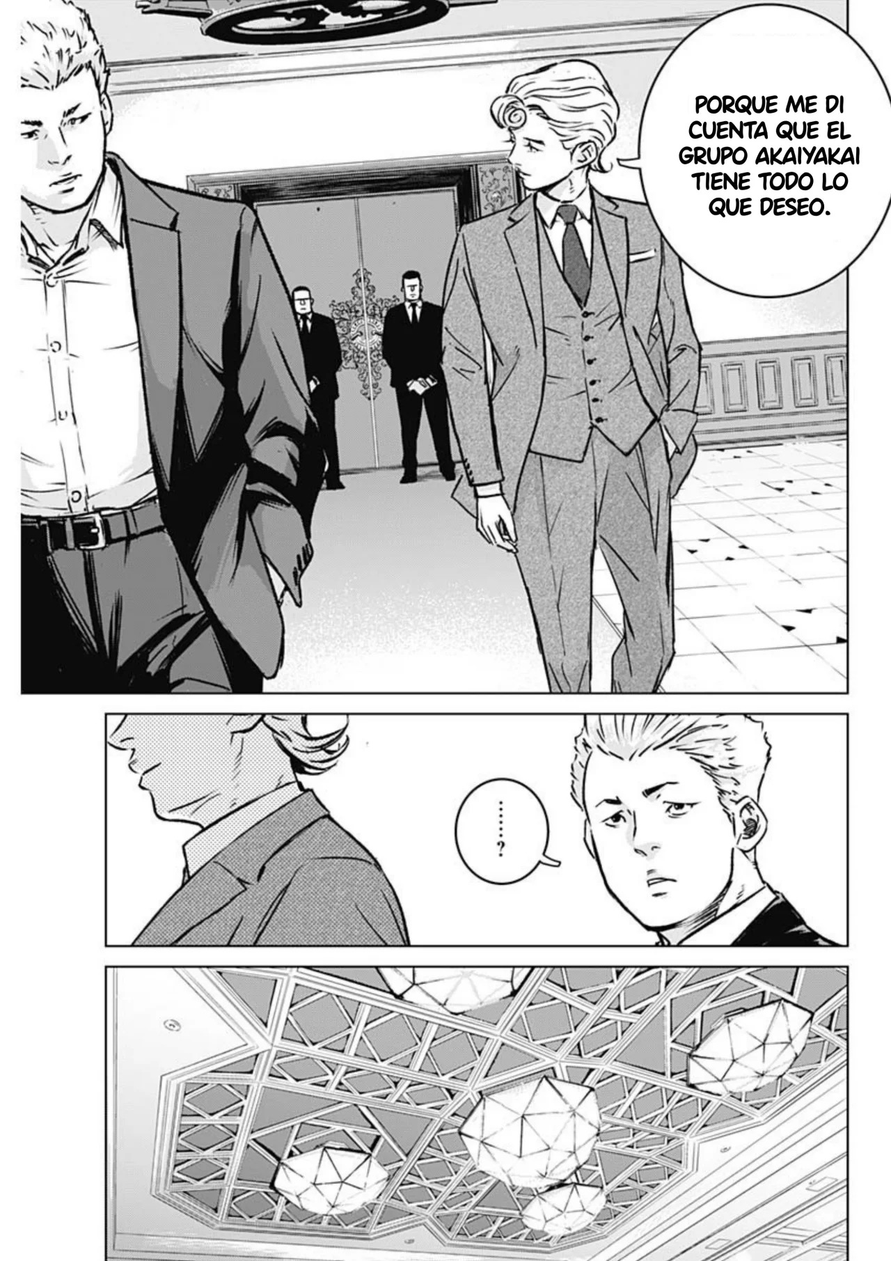 Read Ilios es Manga Online