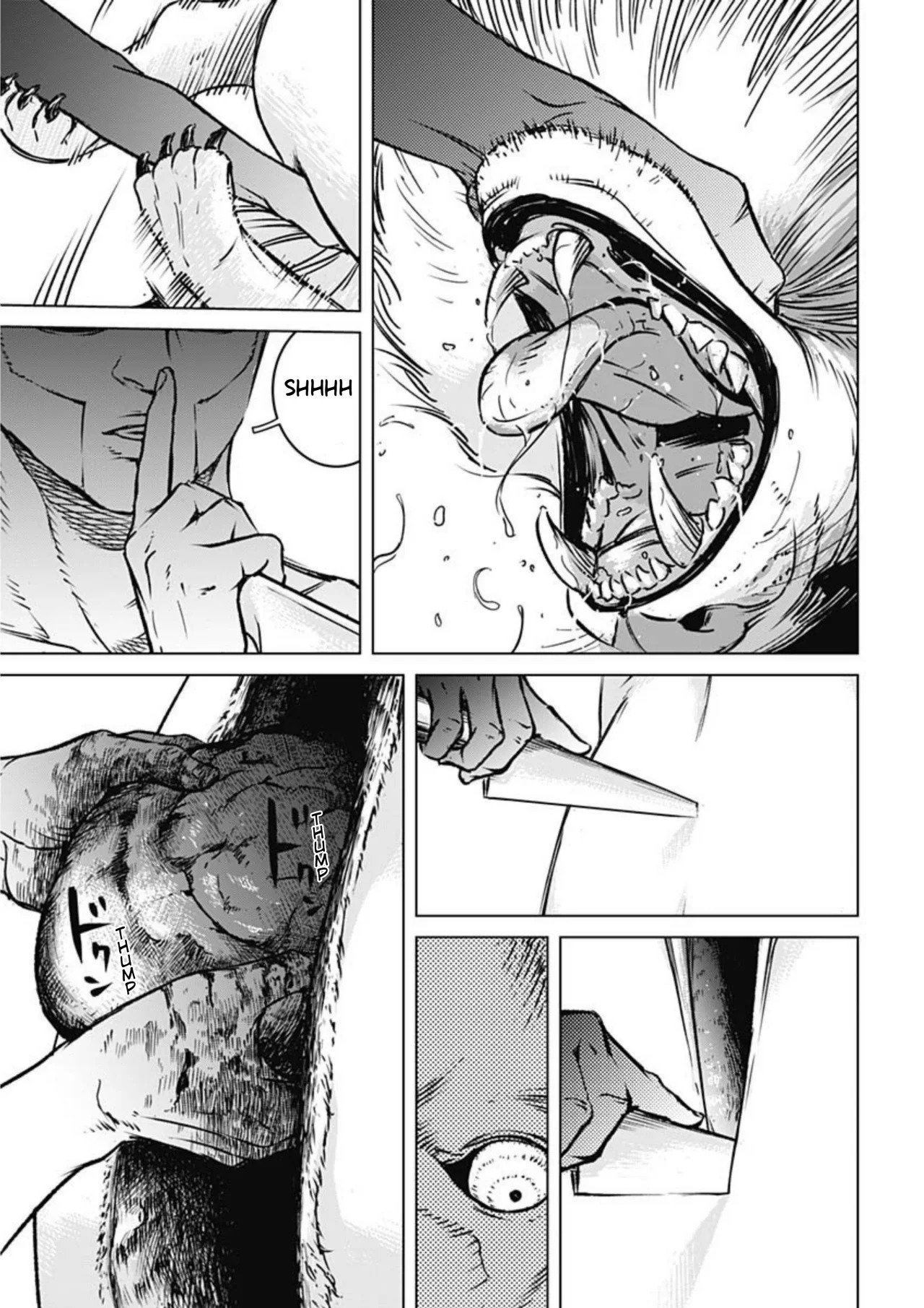 Read Ilios es Manga Online