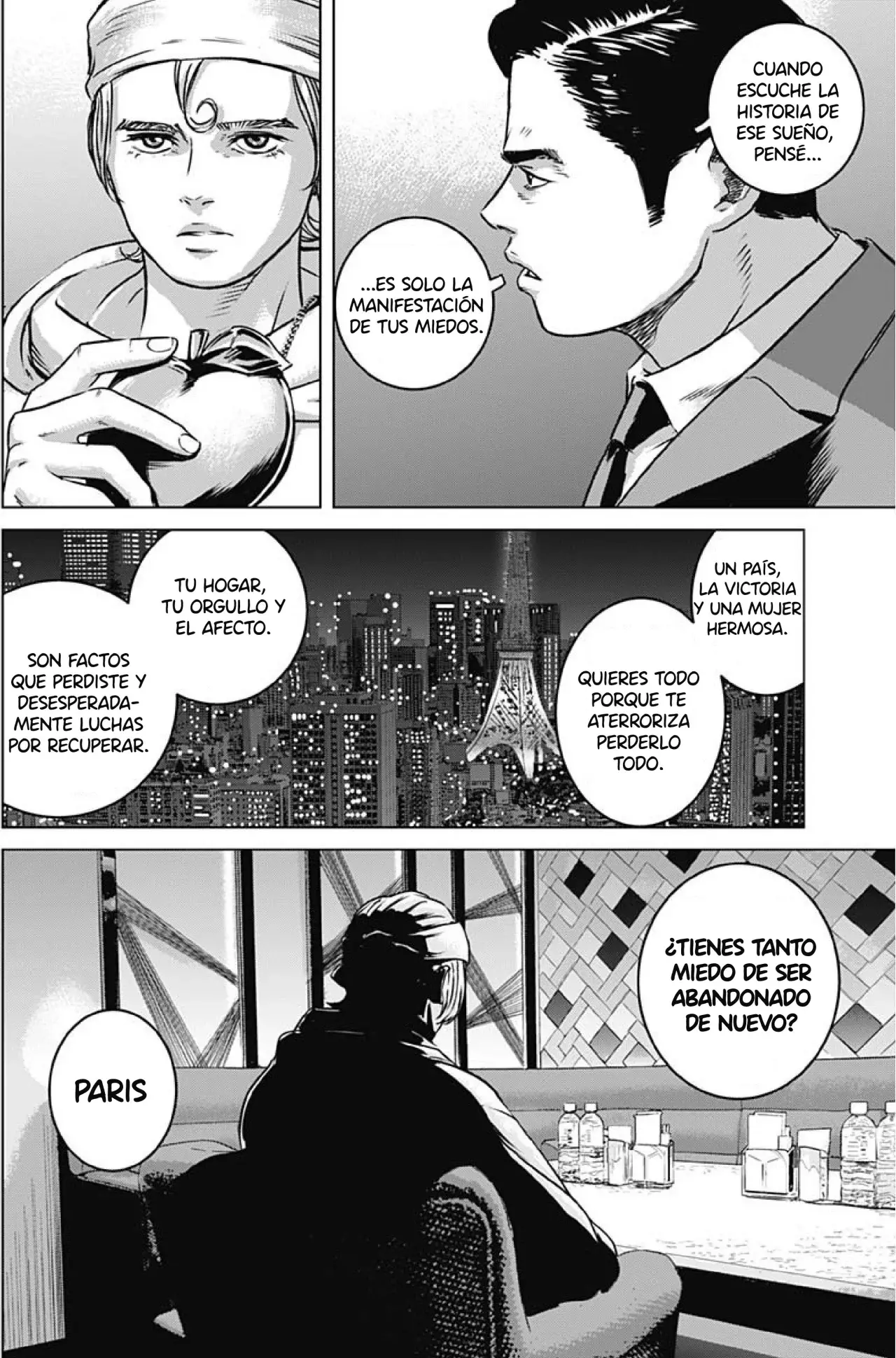 Read Ilios es Manga Online