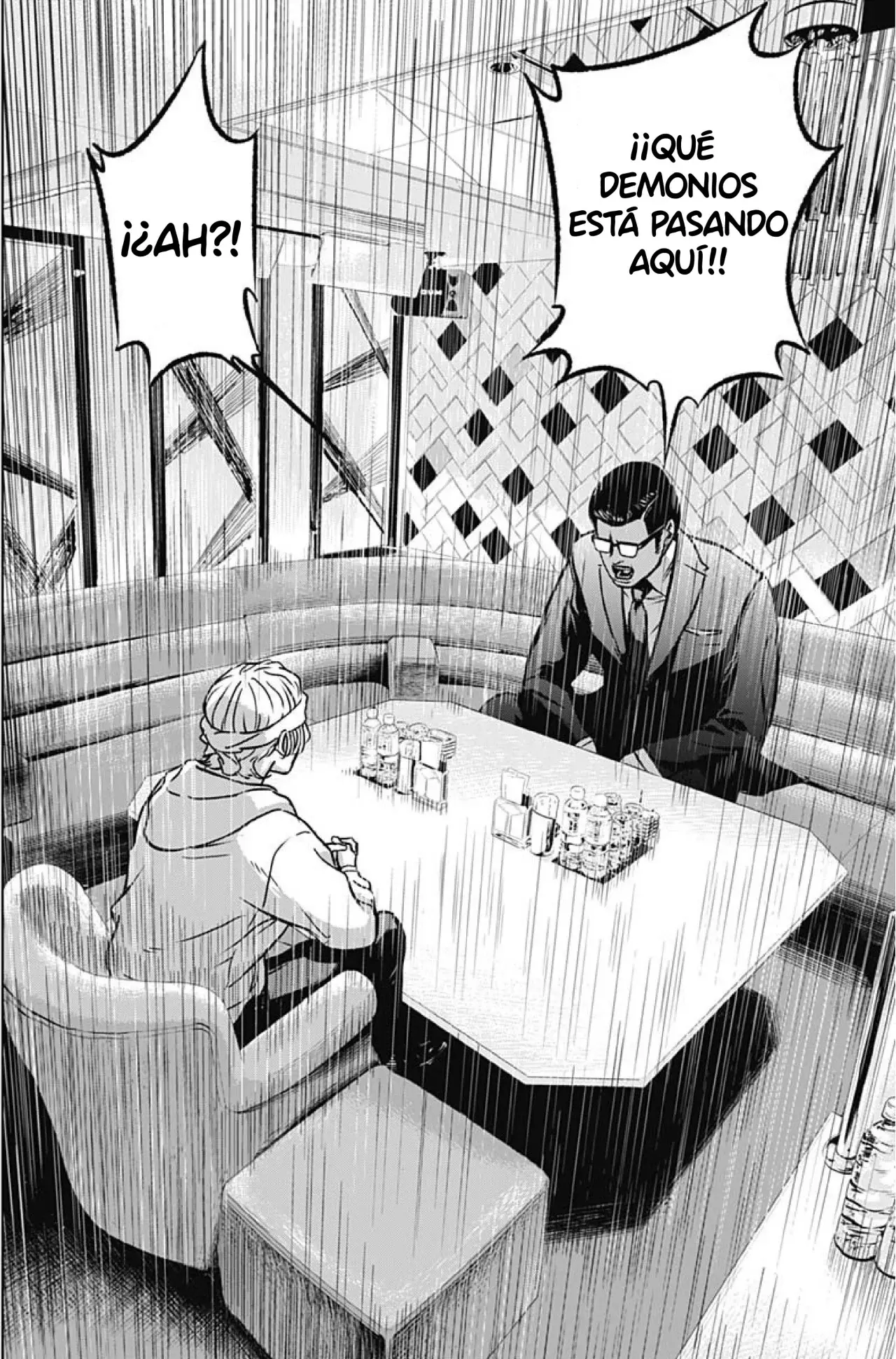 Read Ilios es Manga Online