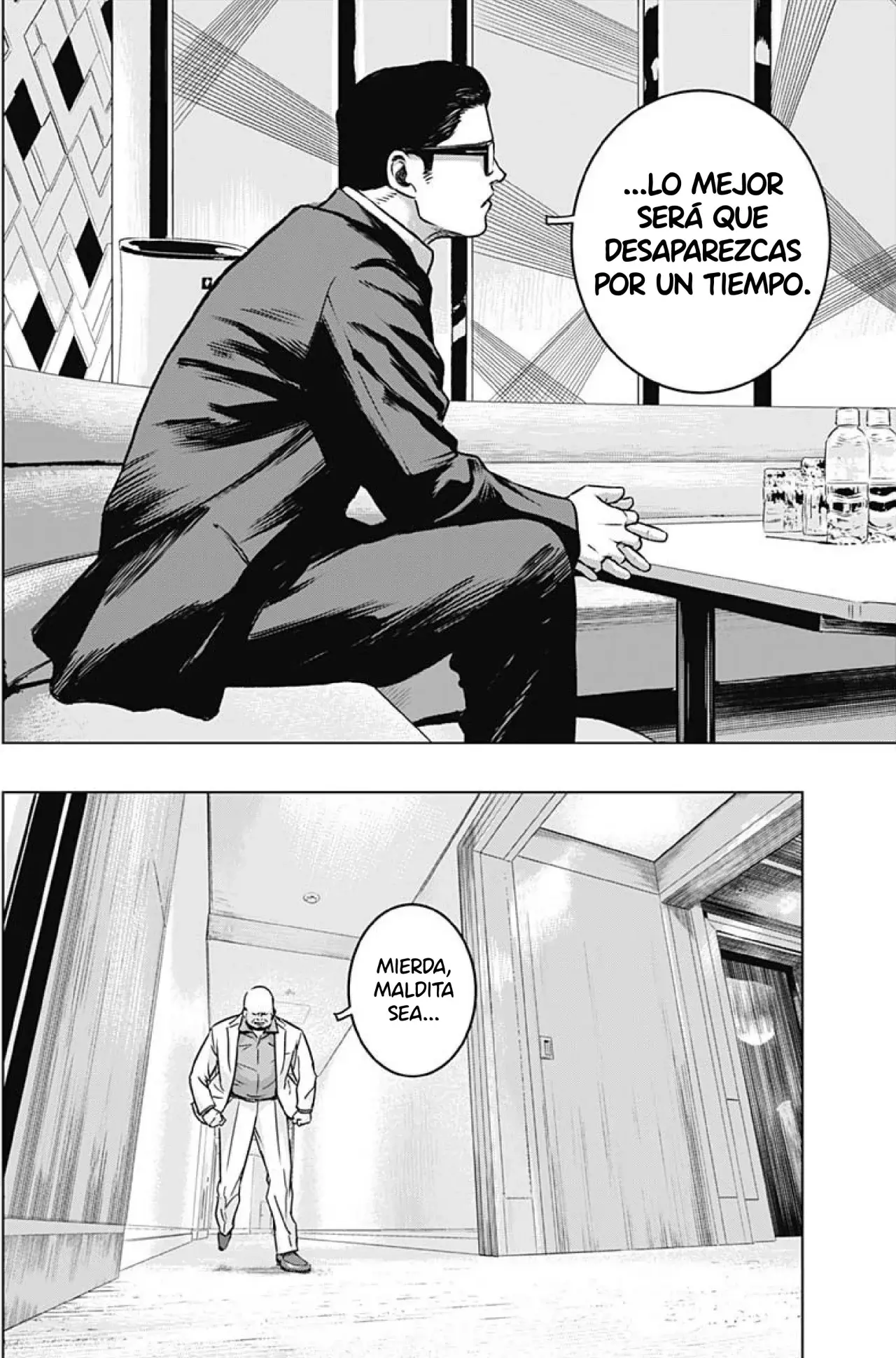 Read Ilios es Manga Online