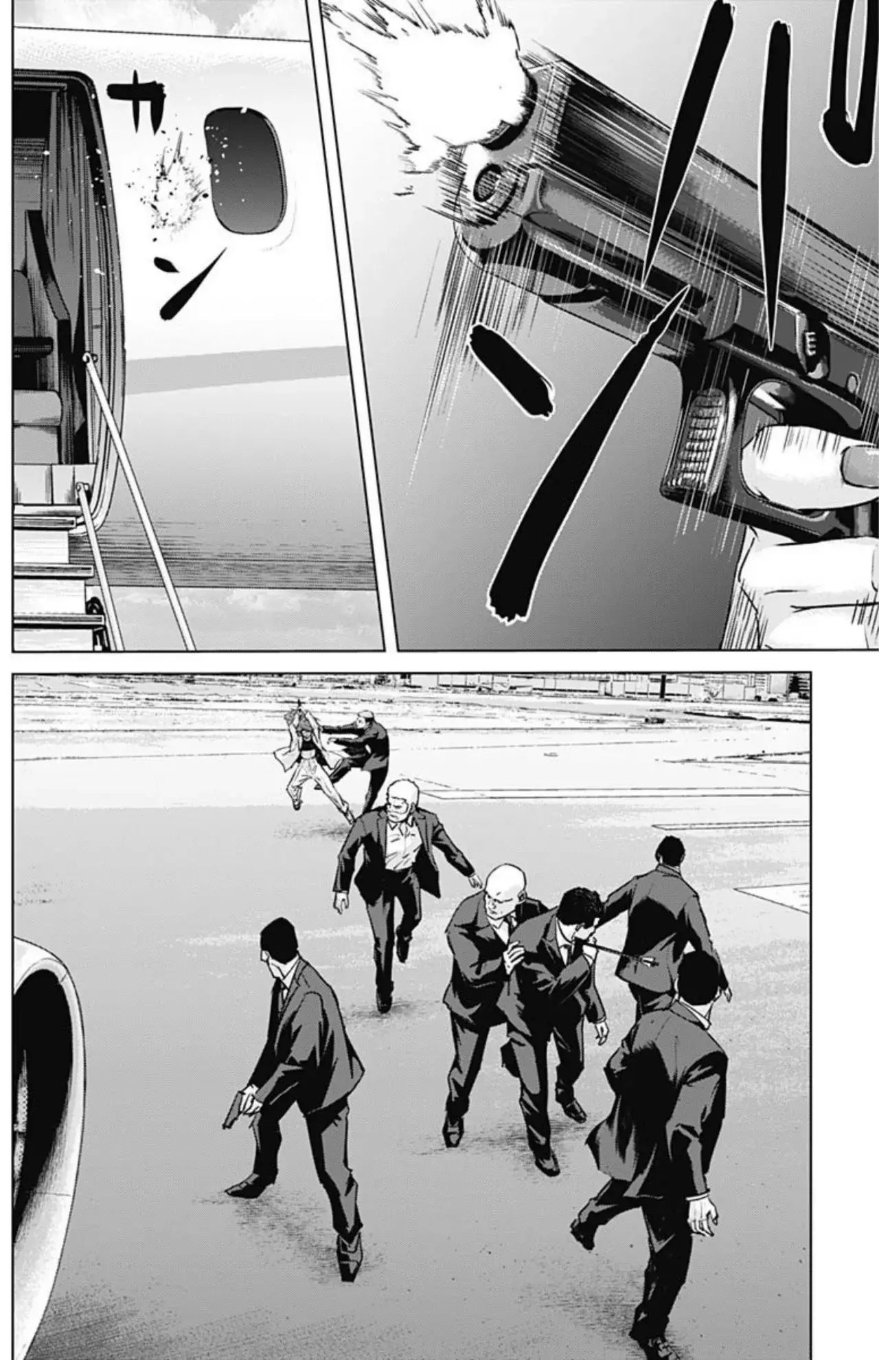 Read Ilios es Manga Online