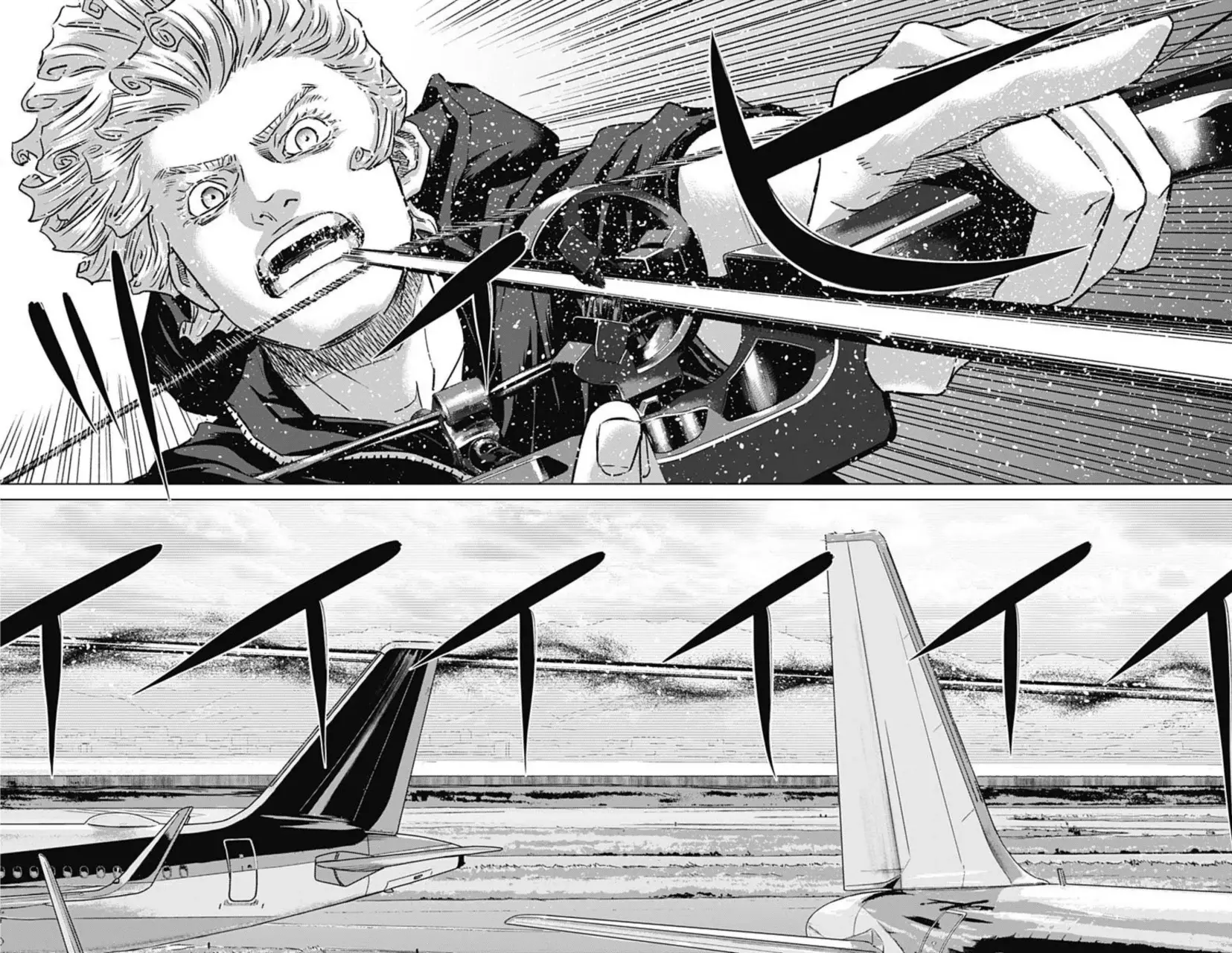 Read Ilios es Manga Online