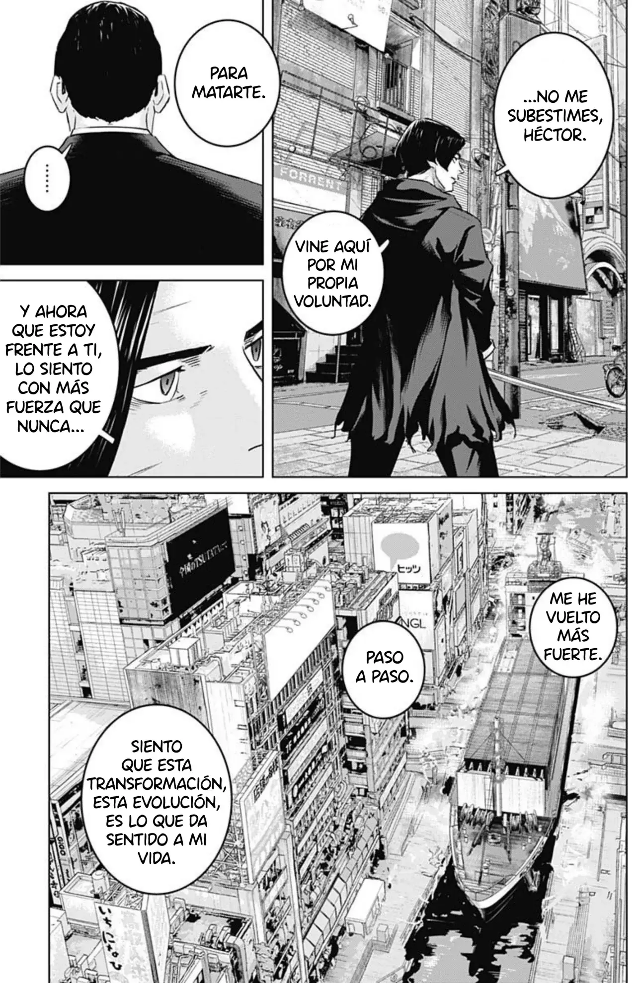 Read Ilios es Manga Online