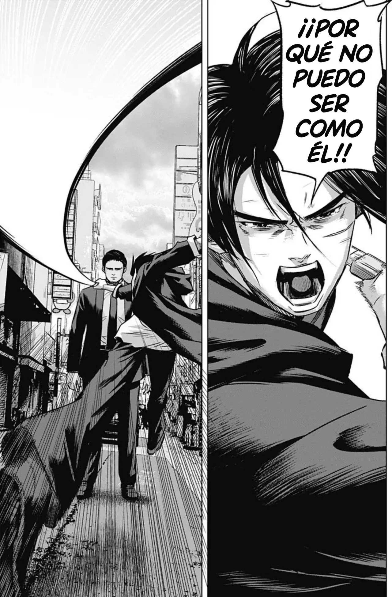 Read Ilios es Manga Online