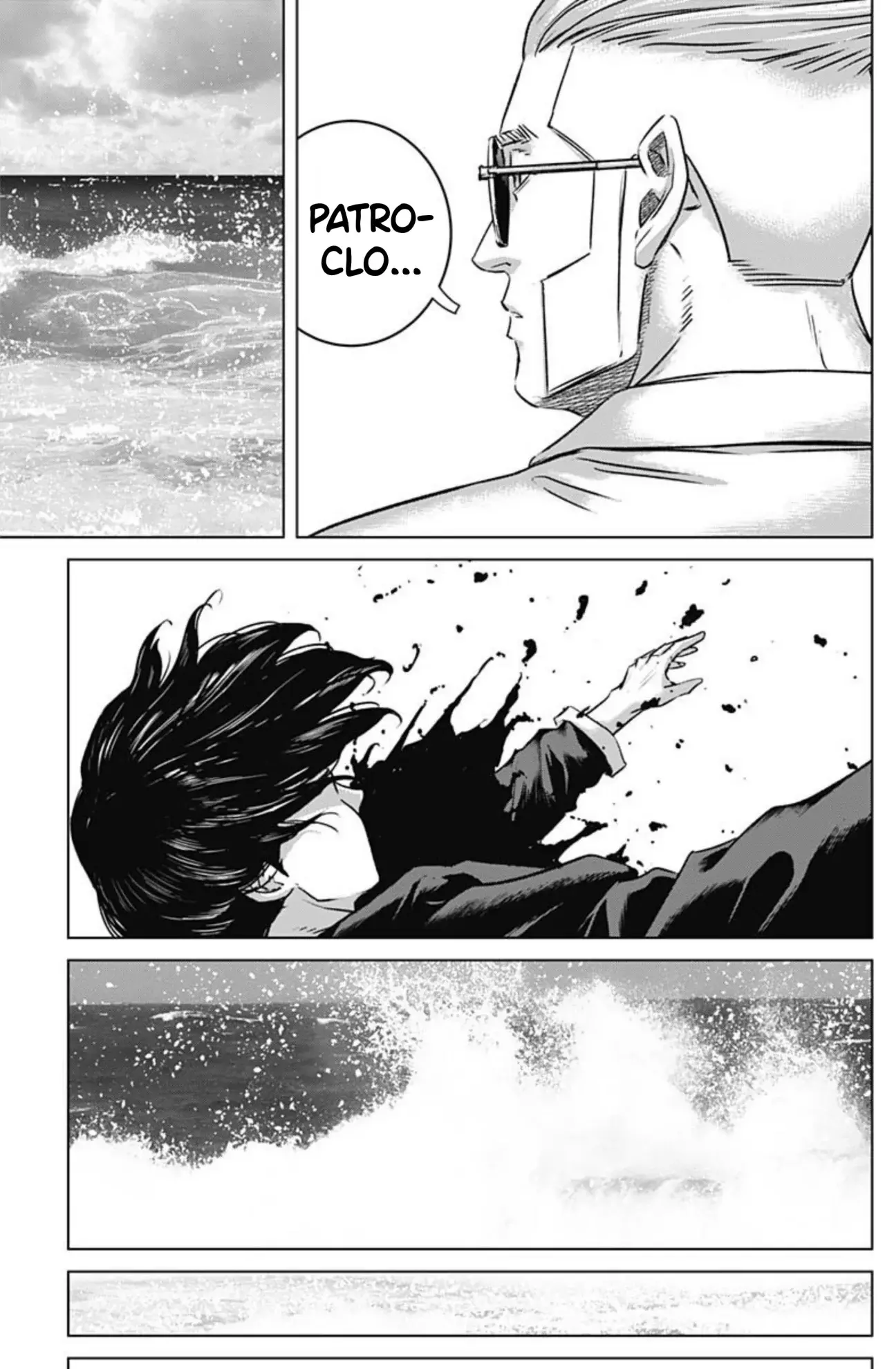 Read Ilios es Manga Online