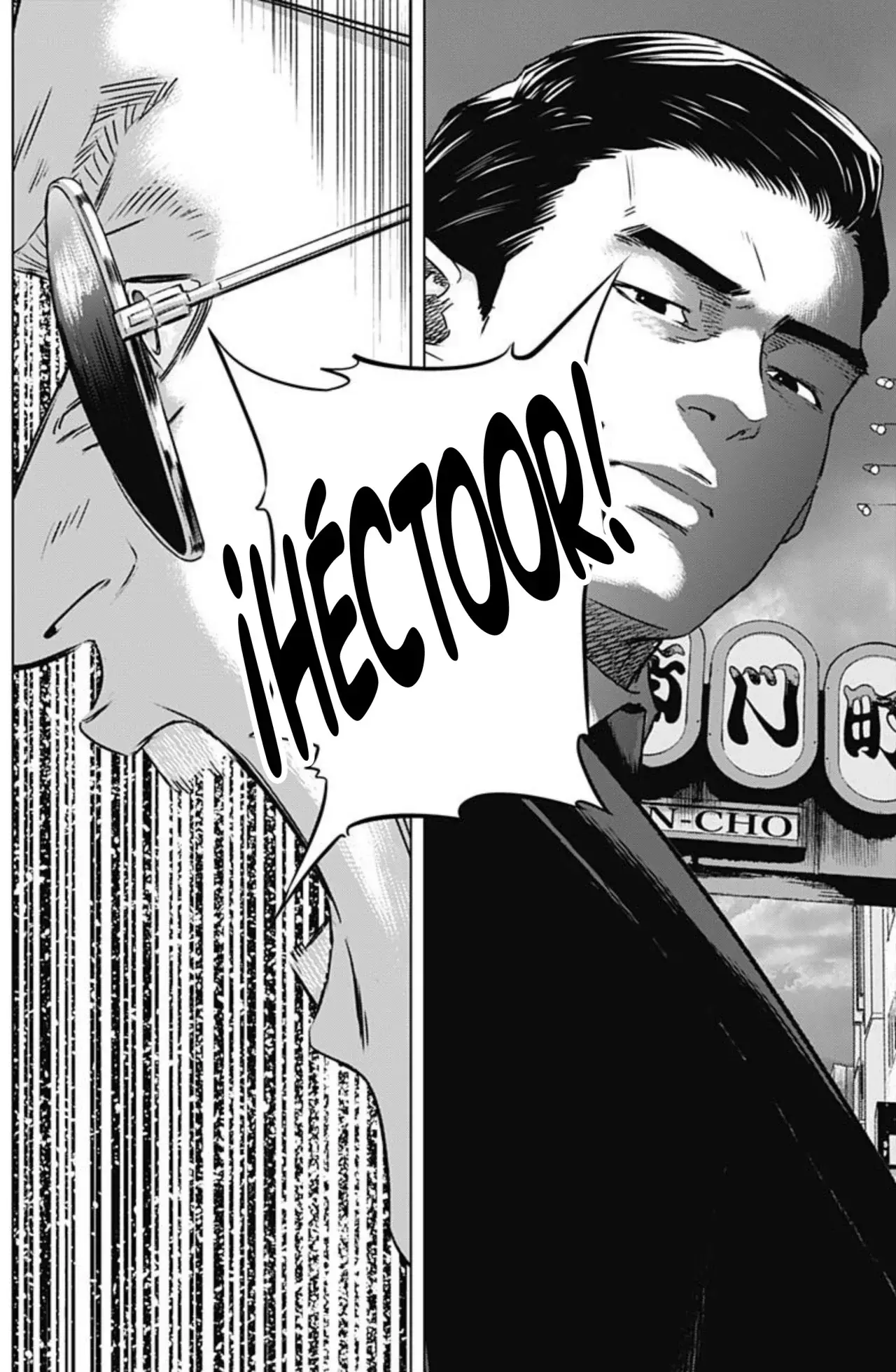 Read Ilios es Manga Online