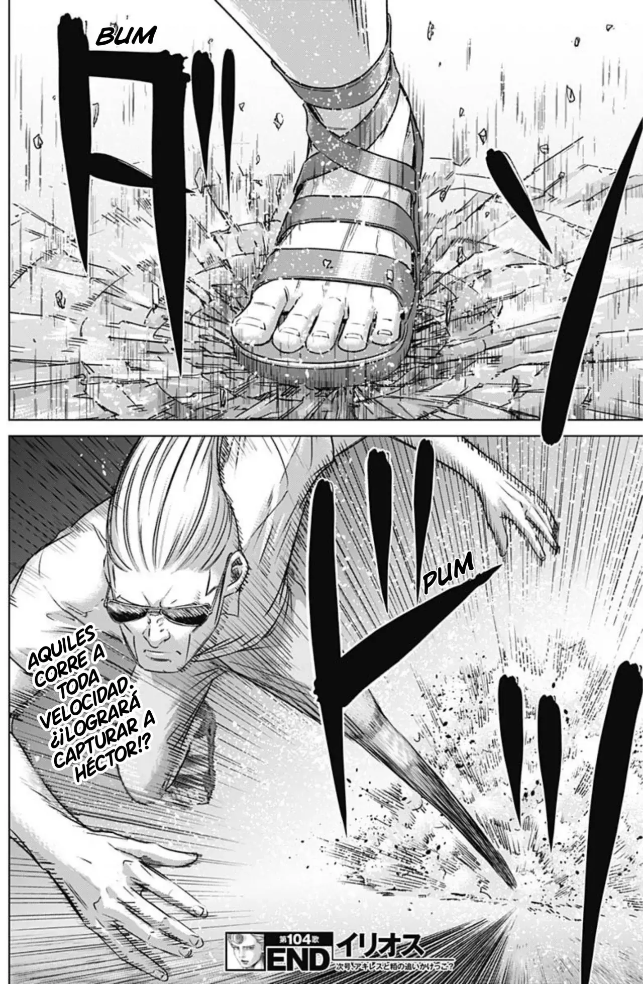 Read Ilios es Manga Online