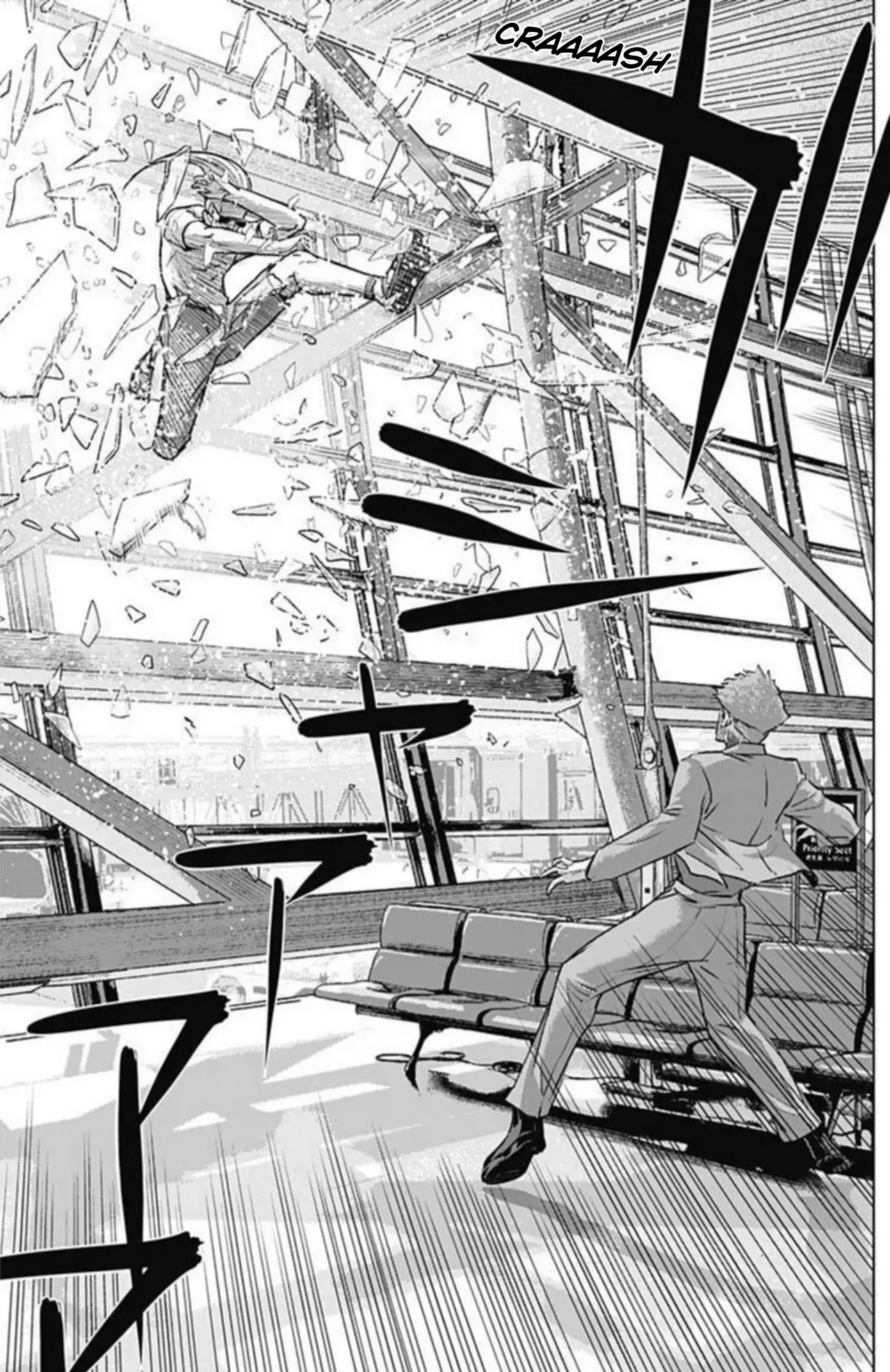 Read Ilios es Manga Online