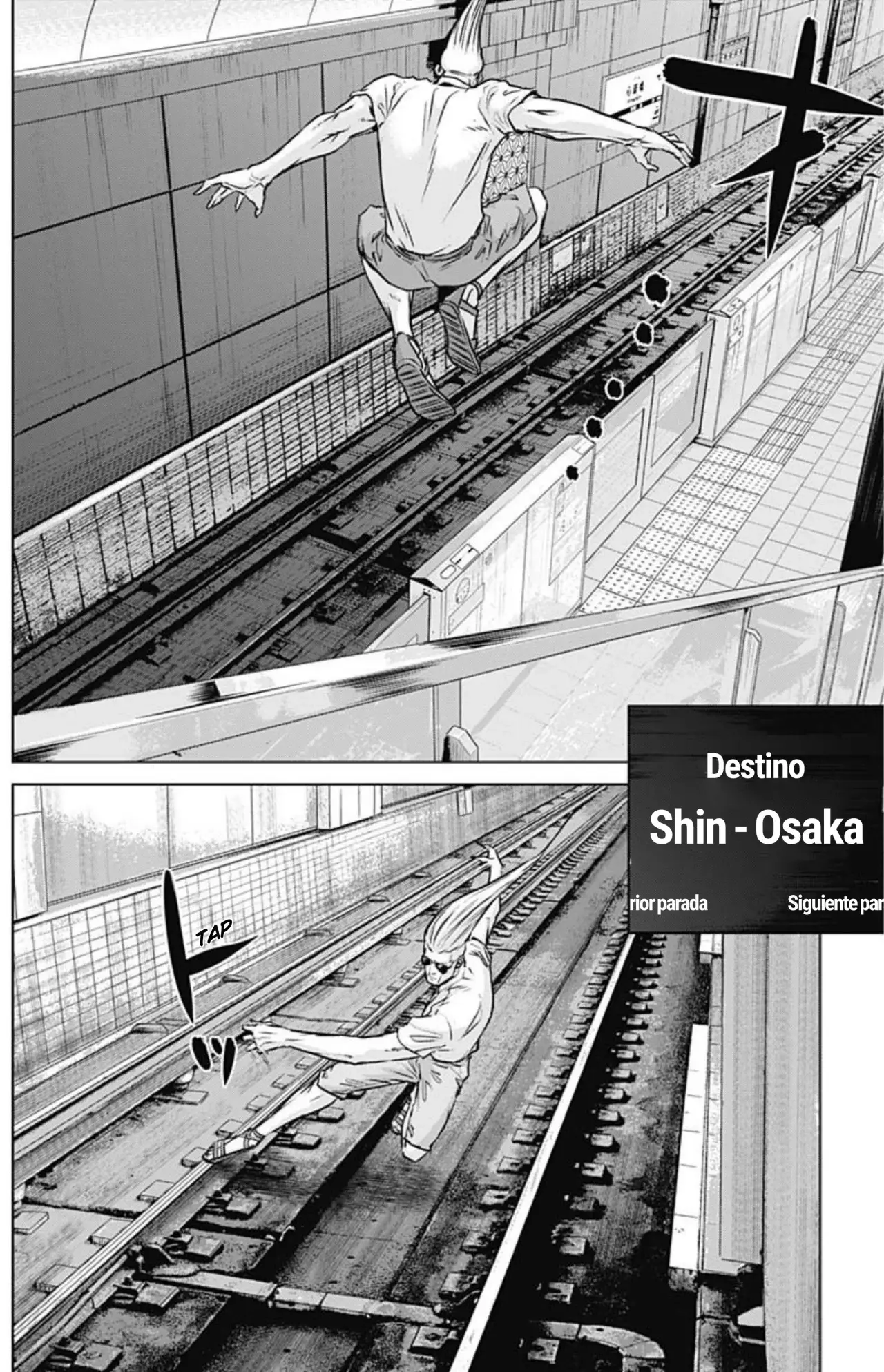 Read Ilios es Manga Online