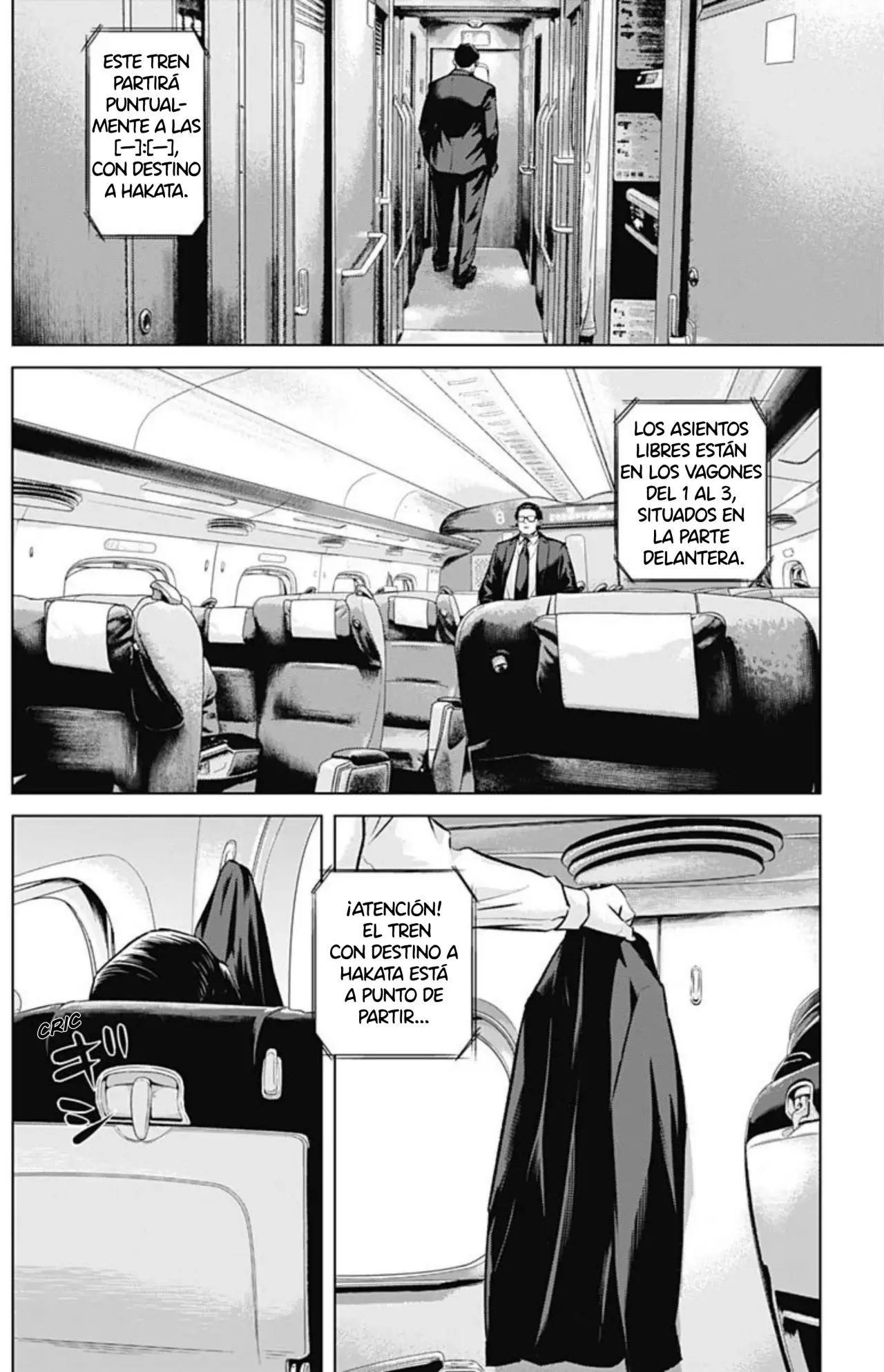 Read Ilios es Manga Online