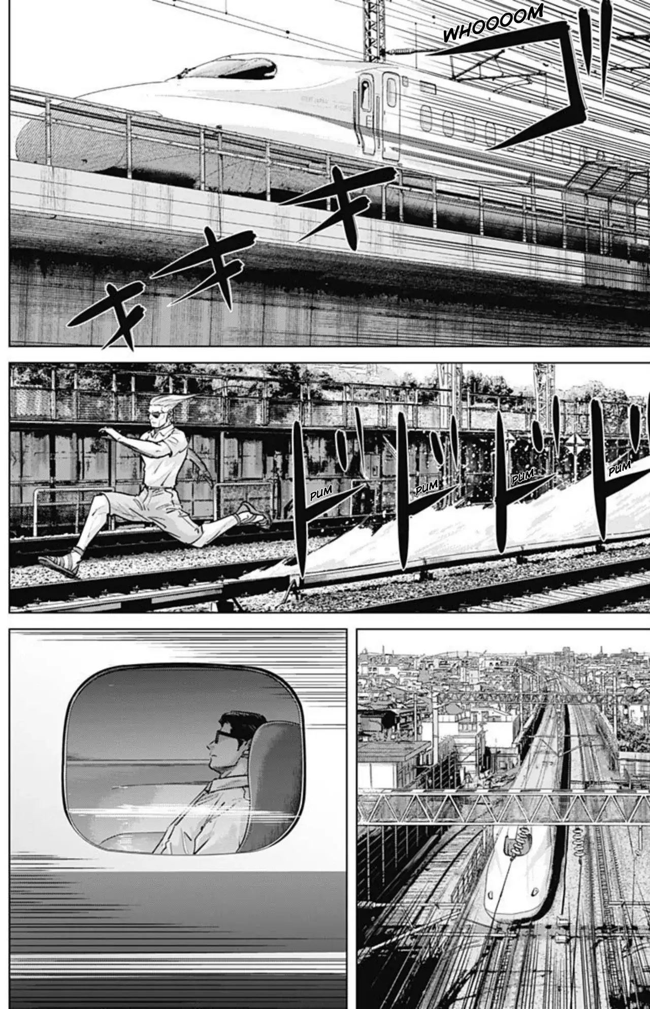 Read Ilios es Manga Online