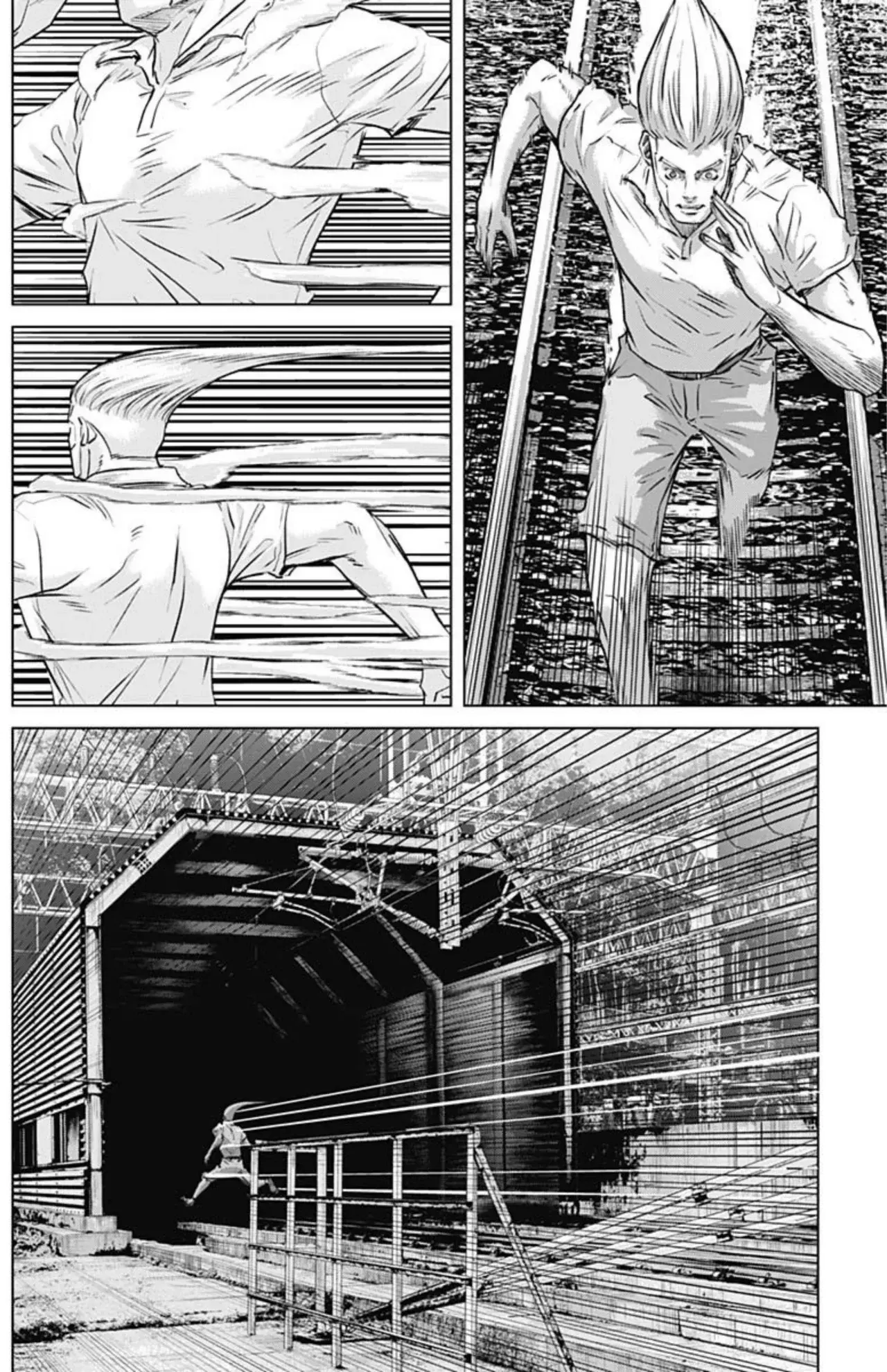 Read Ilios es Manga Online