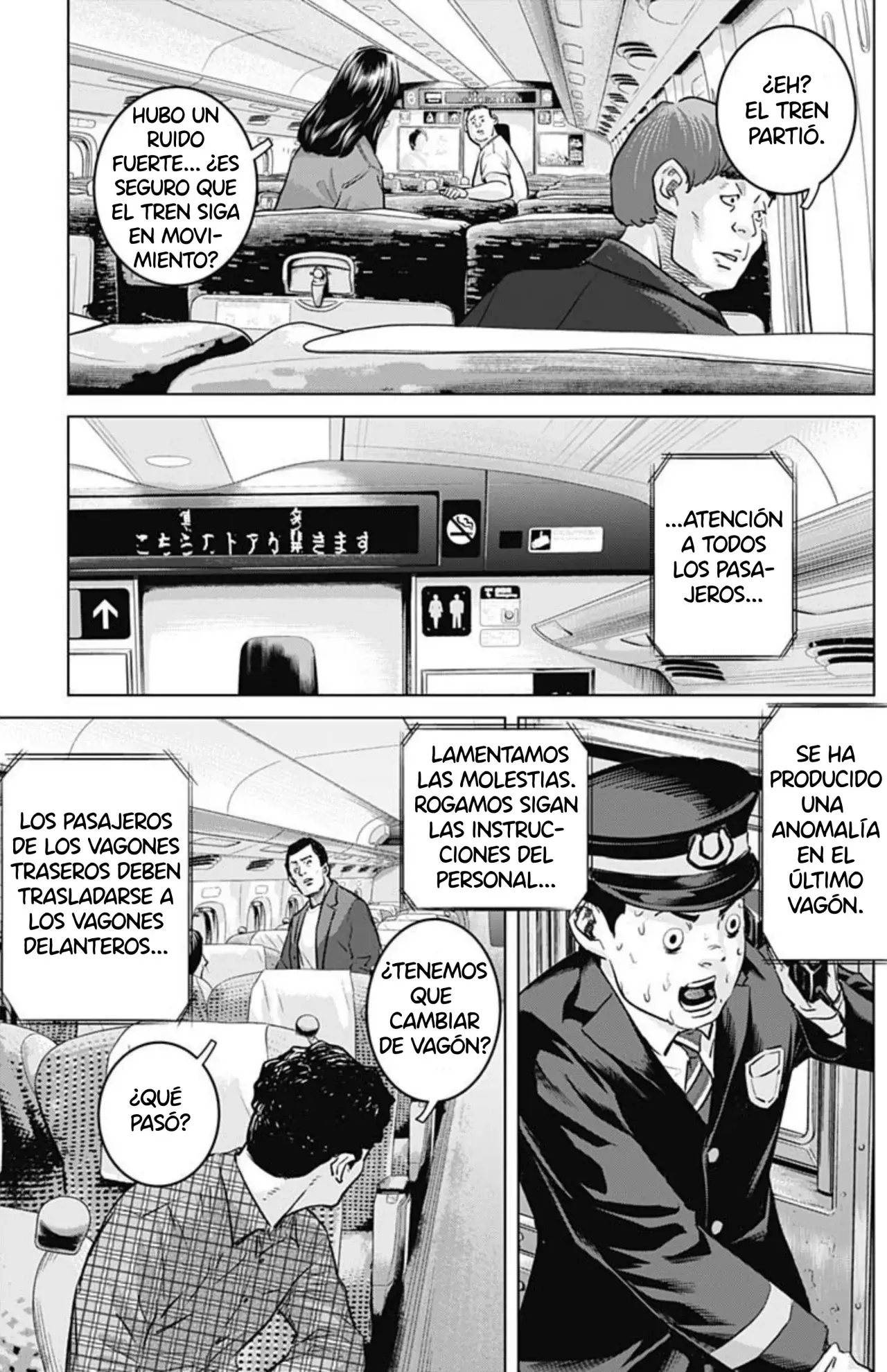 Read Ilios es Manga Online