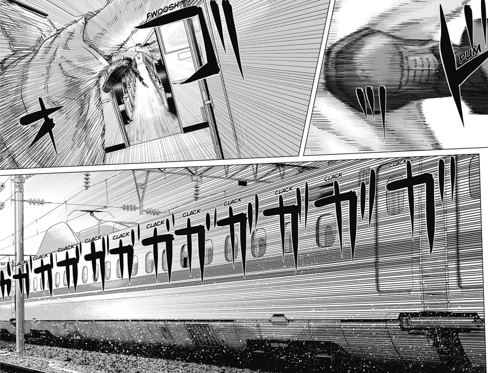 Read Ilios es Manga Online