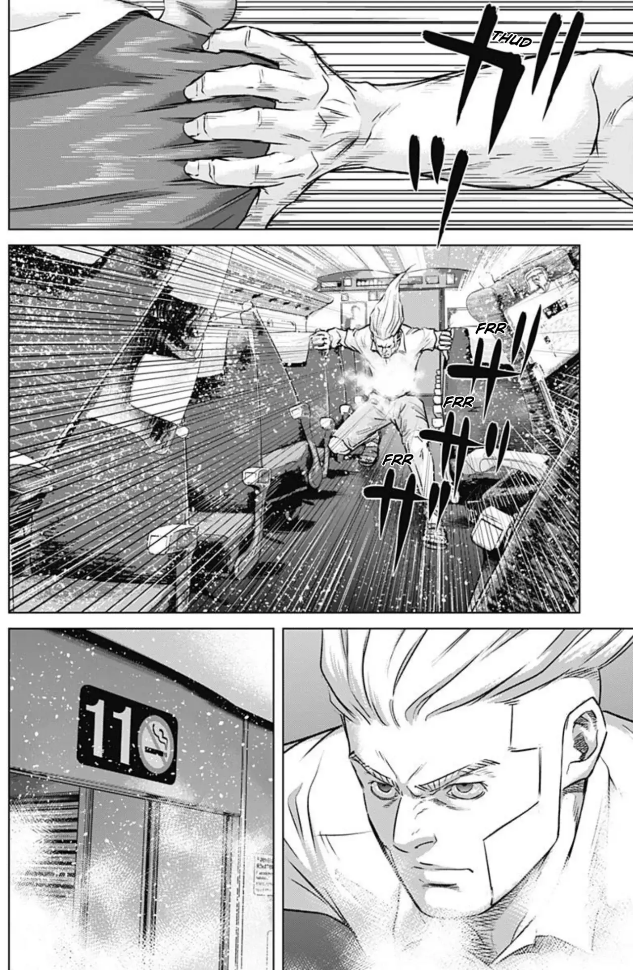 Read Ilios es Manga Online