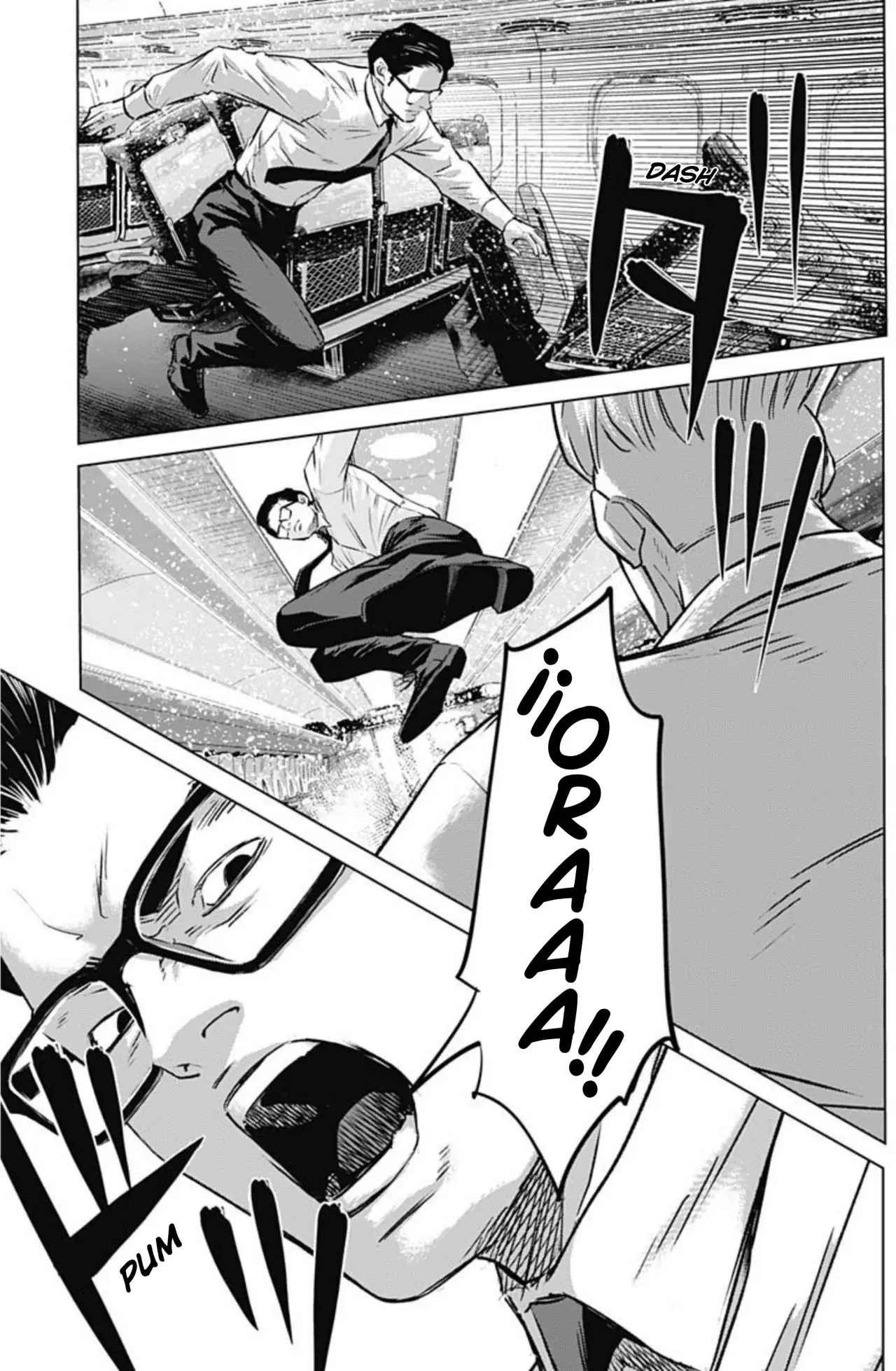 Read Ilios es Manga Online