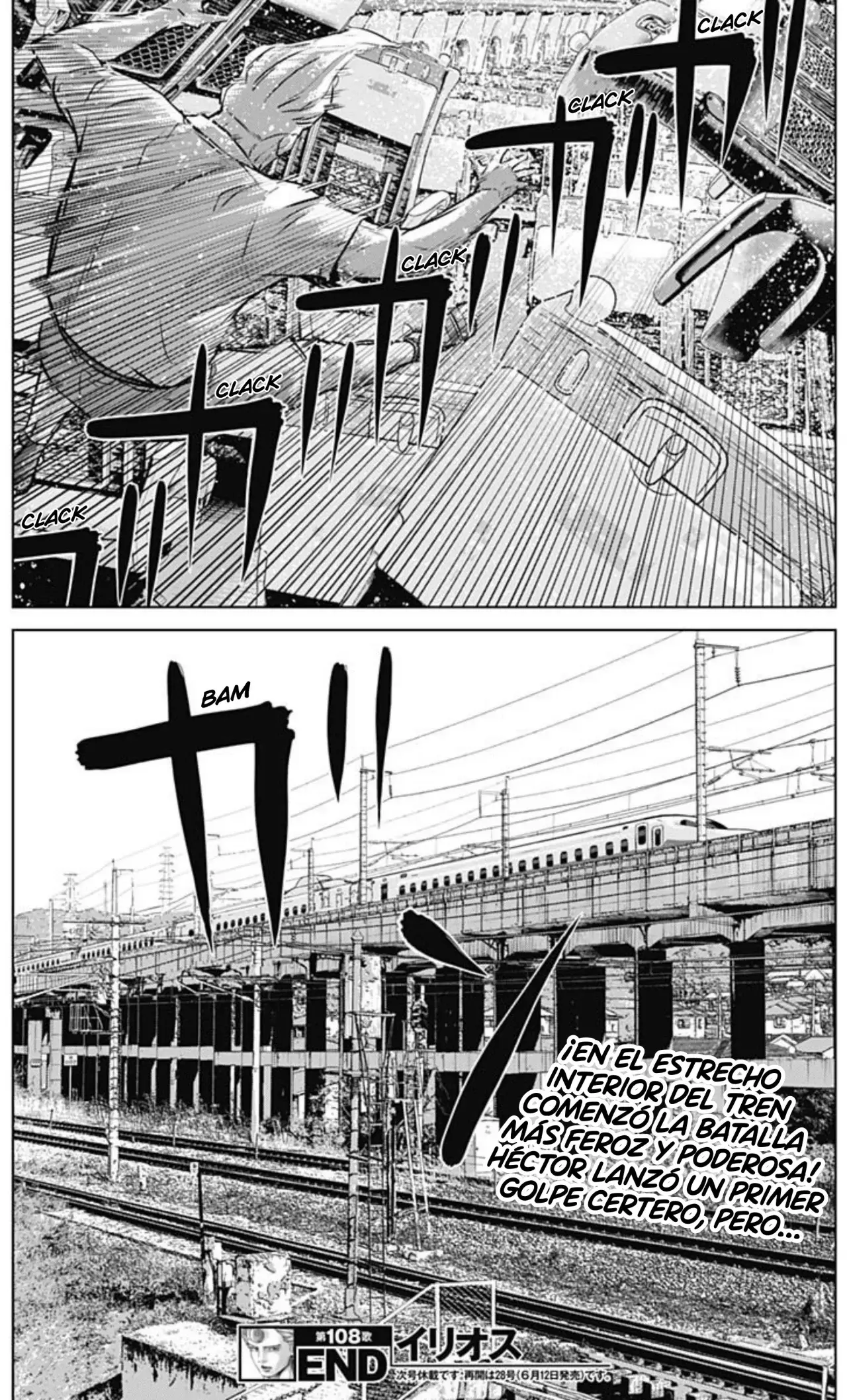 Read Ilios es Manga Online