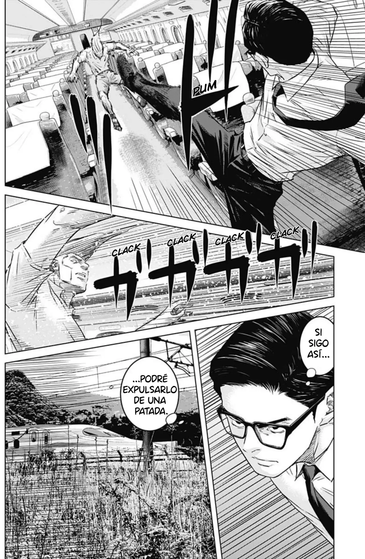 Read Ilios es Manga Online