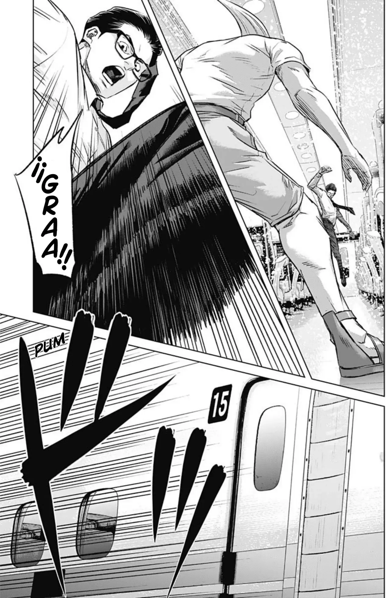 Read Ilios es Manga Online