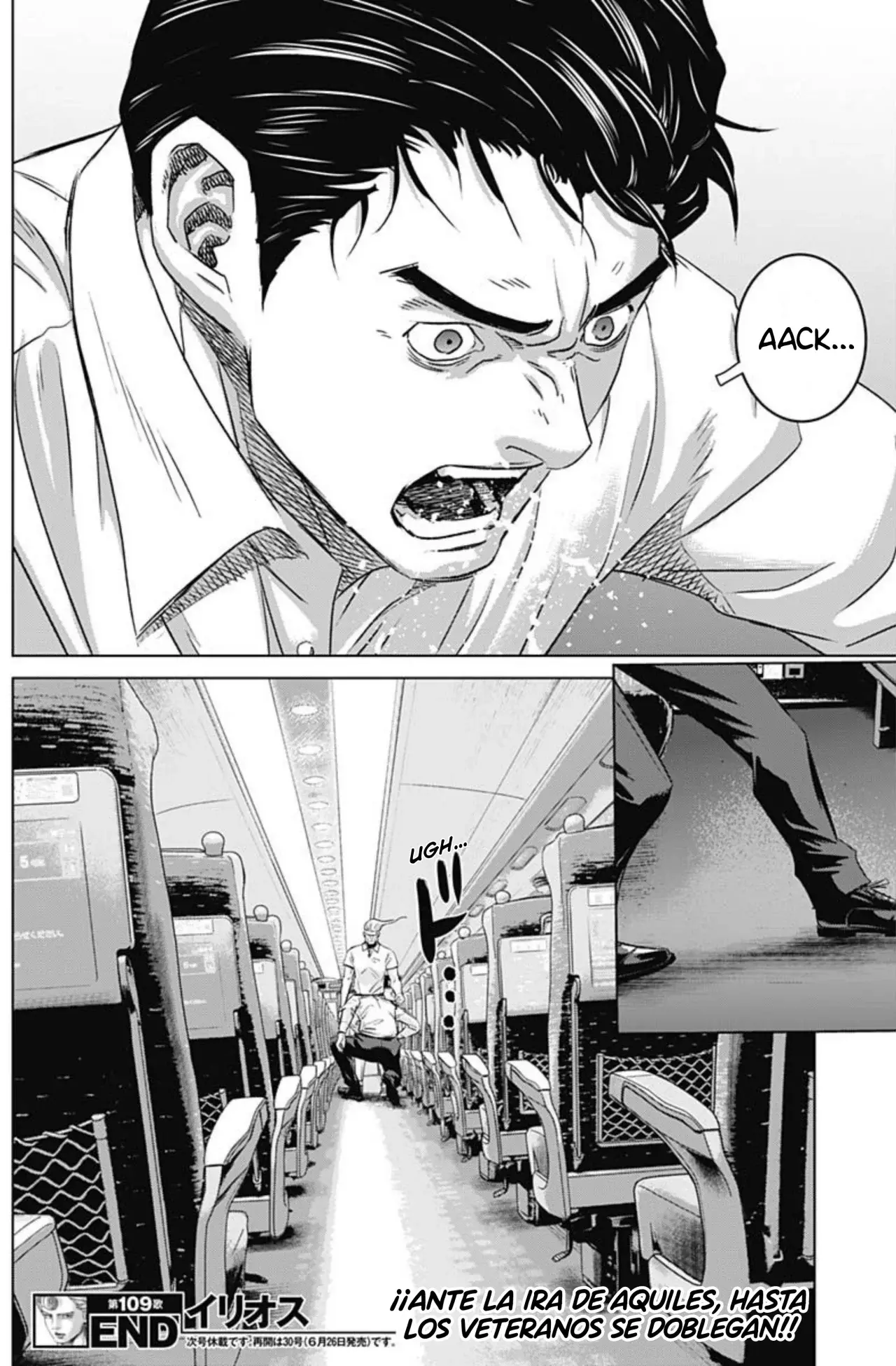 Read Ilios es Manga Online