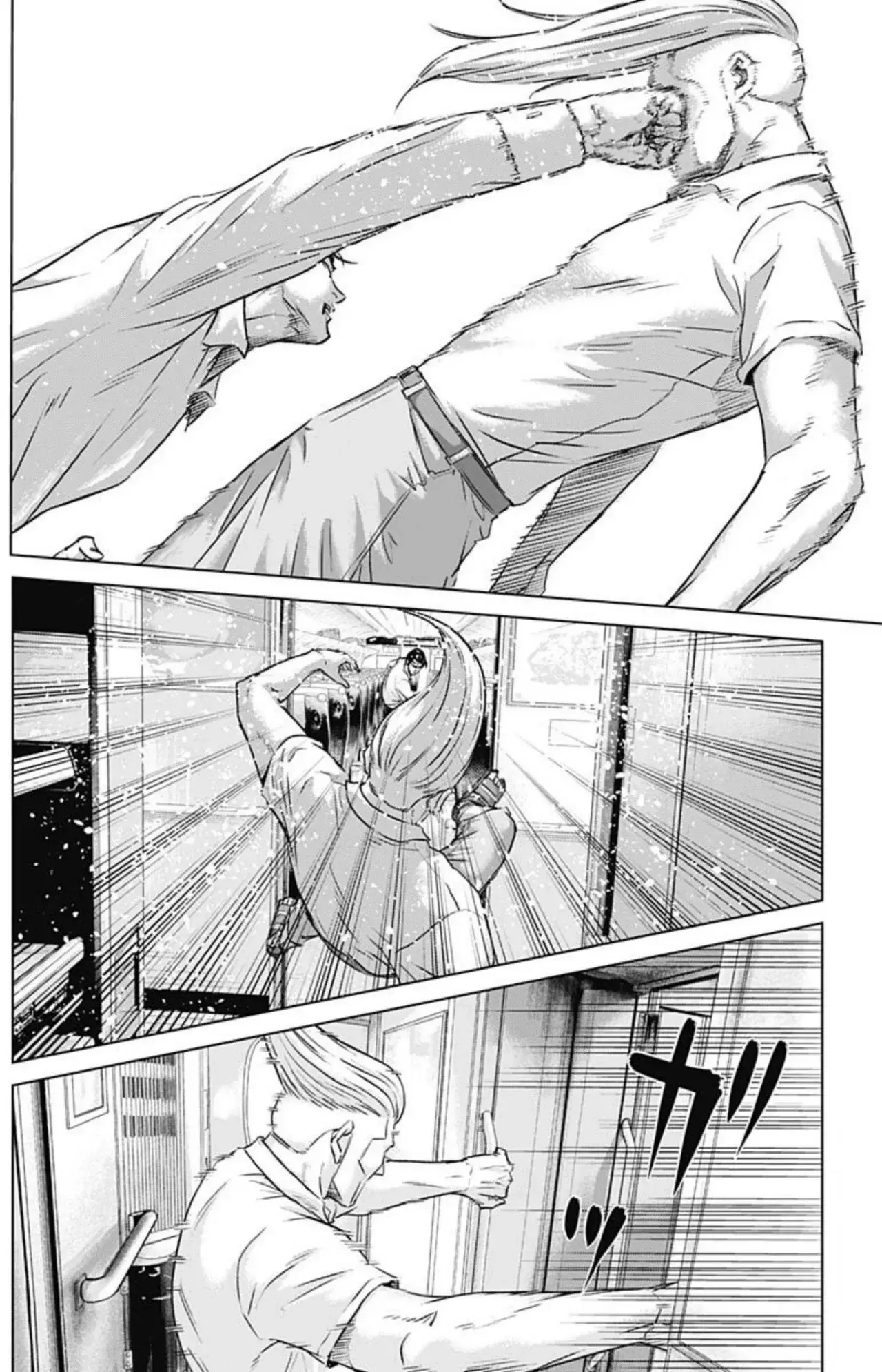 Read Ilios es Manga Online