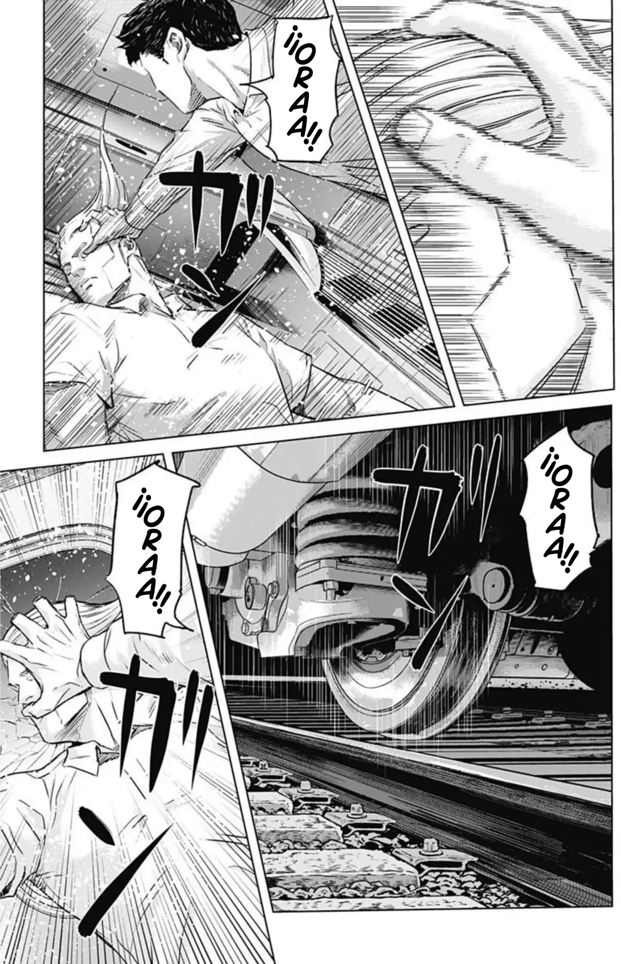 Read Ilios es Manga Online