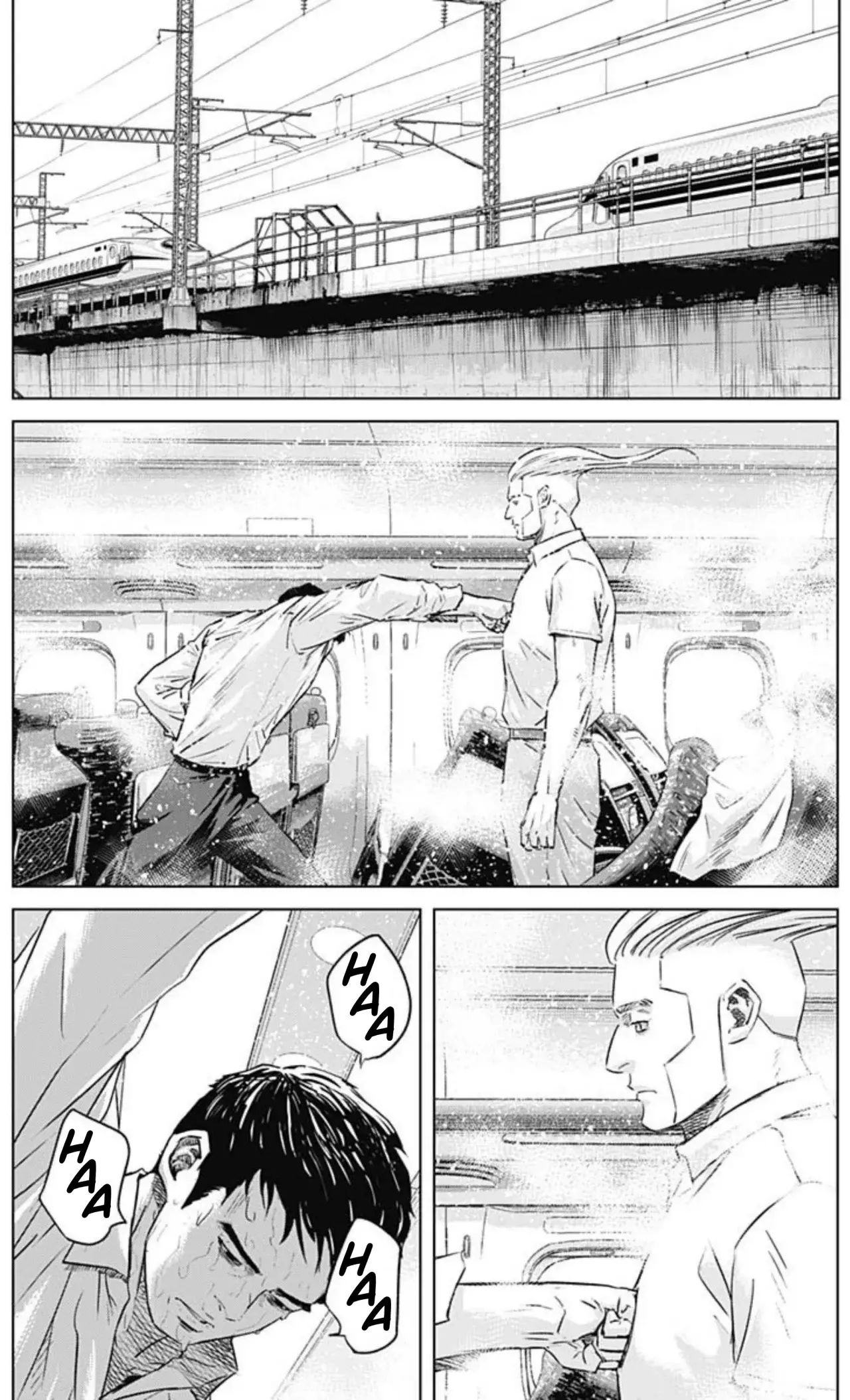 Read Ilios es Manga Online