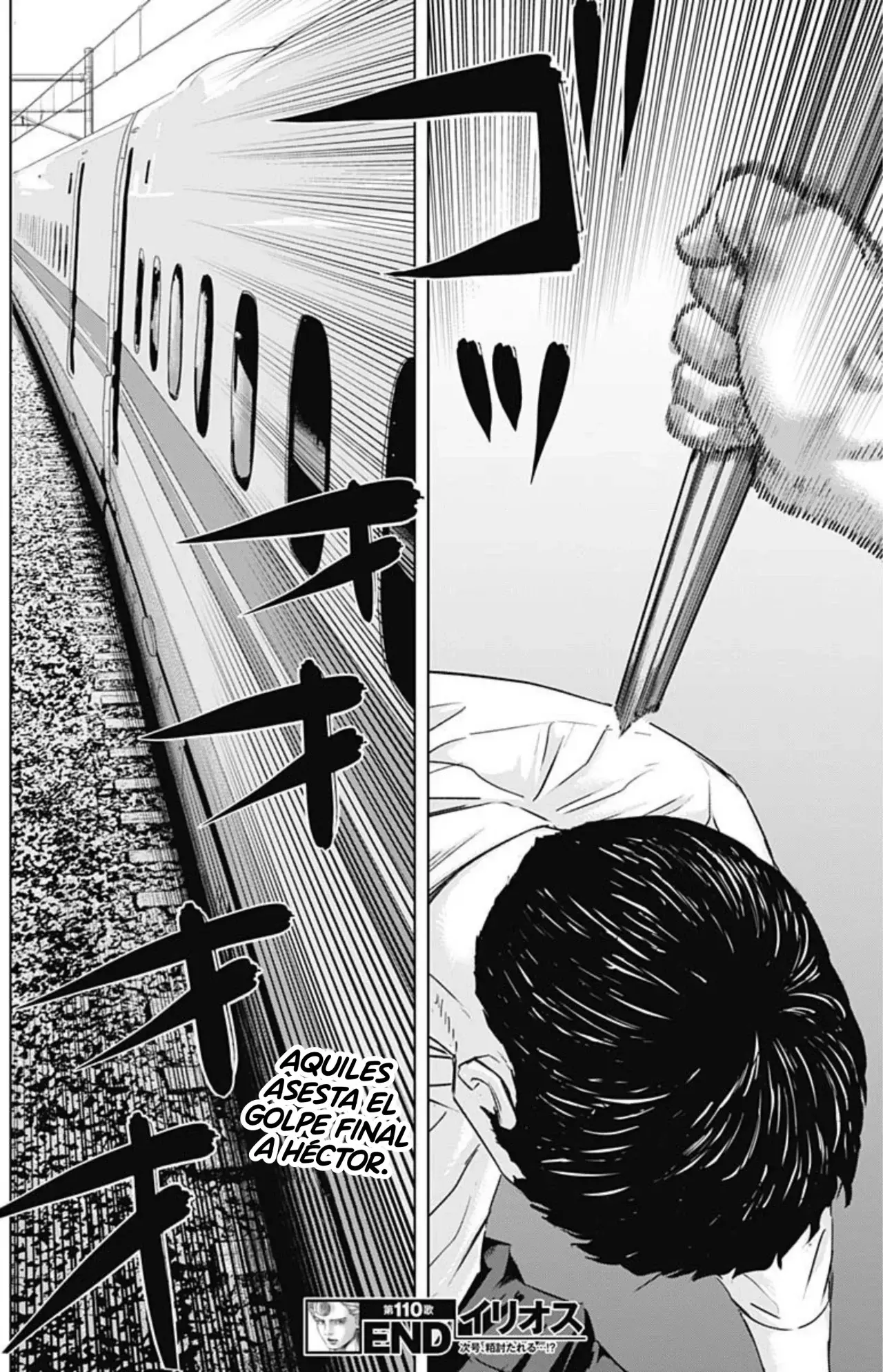 Read Ilios es Manga Online