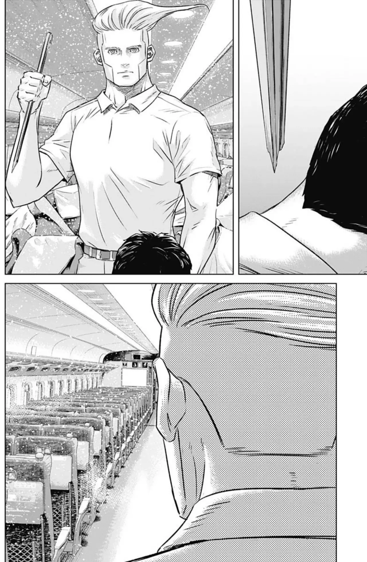 Read Ilios es Manga Online