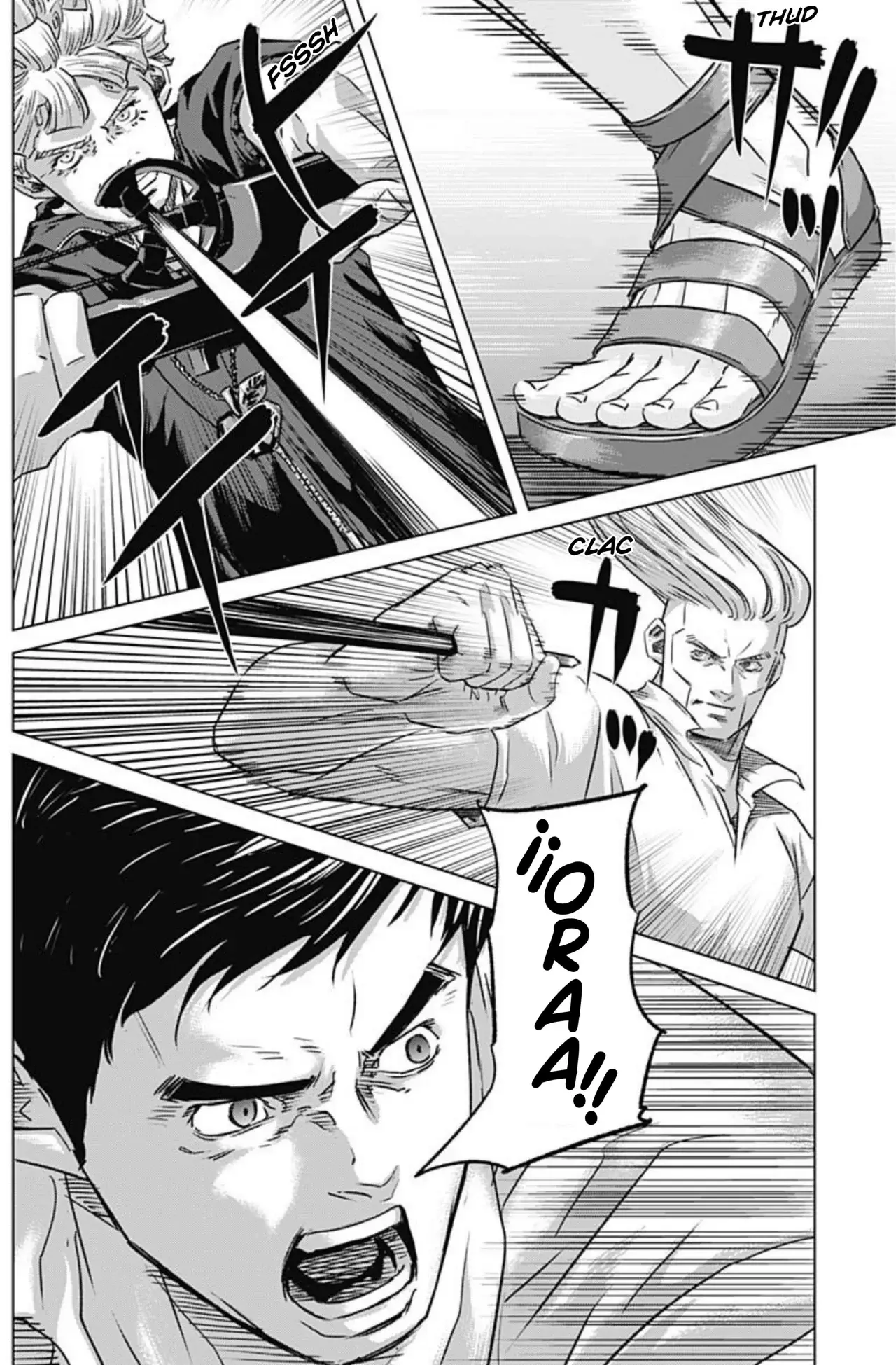 Read Ilios es Manga Online