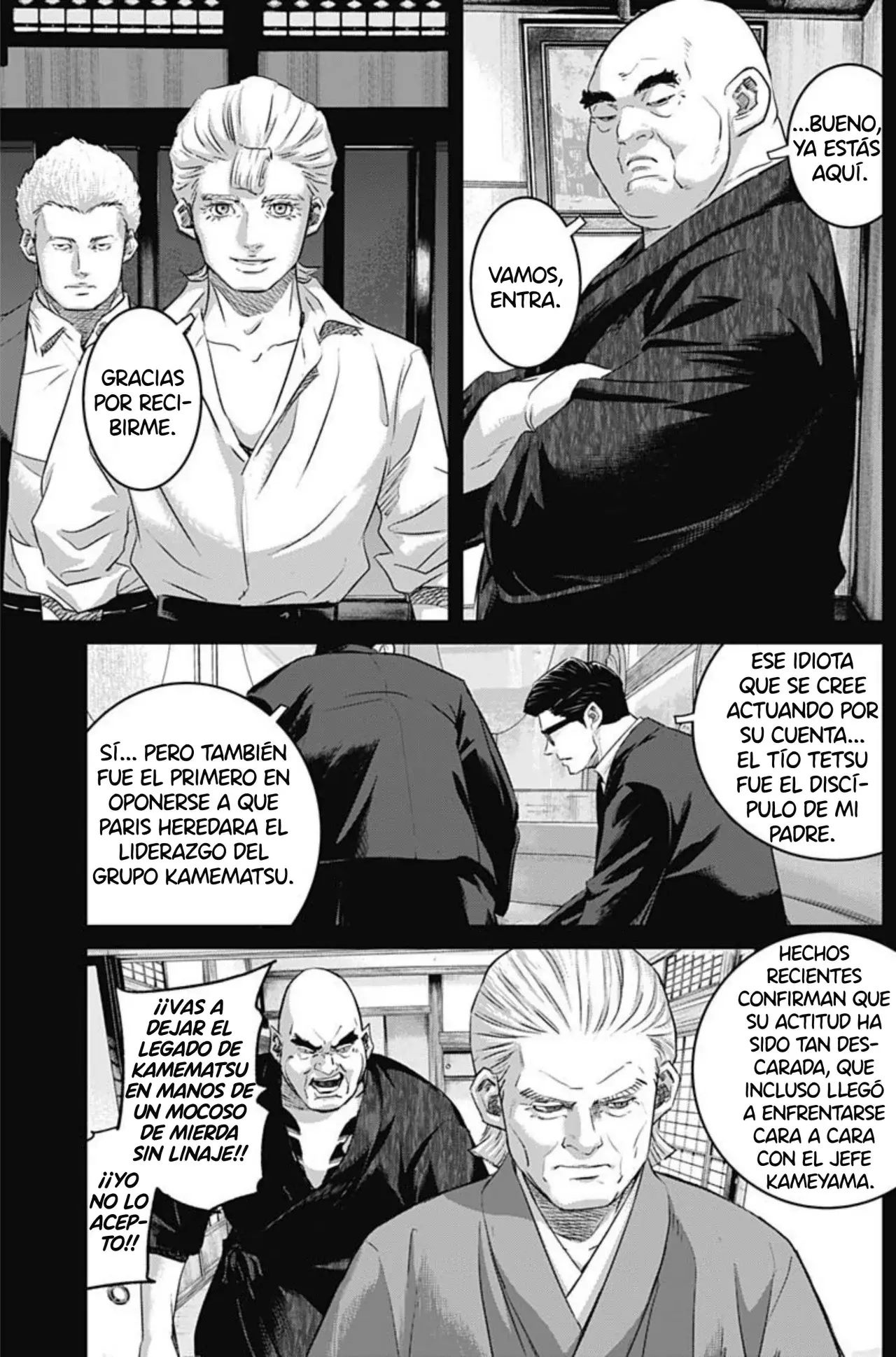 Read Ilios es Manga Online