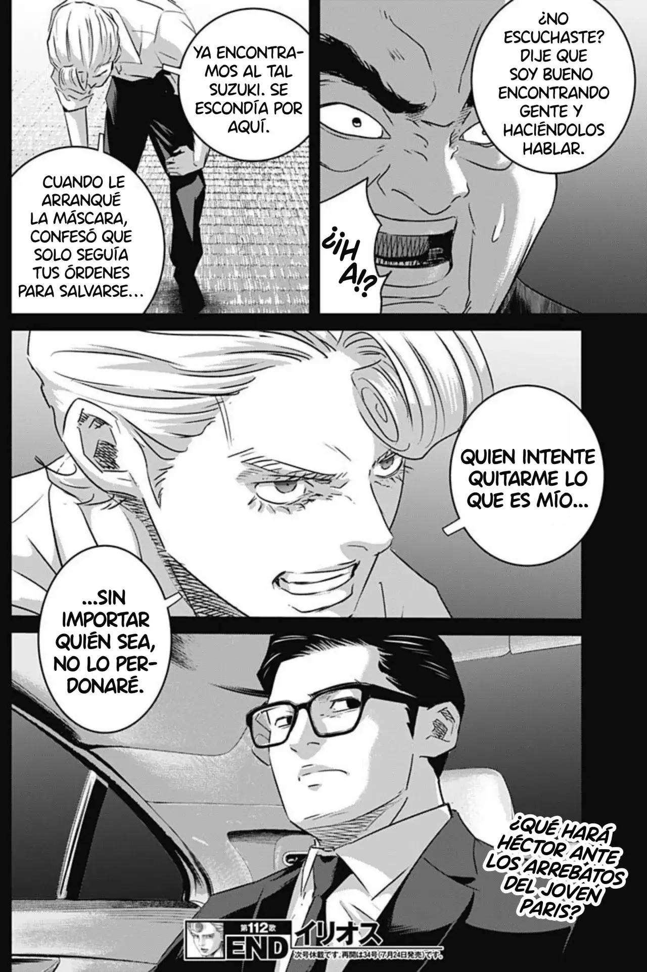 Read Ilios es Manga Online
