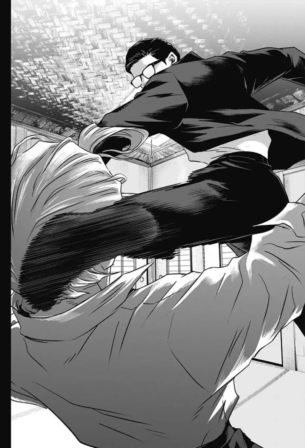 Read Ilios es Manga Online