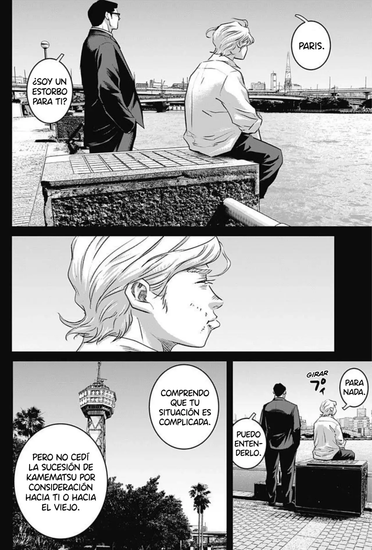 Read Ilios es Manga Online