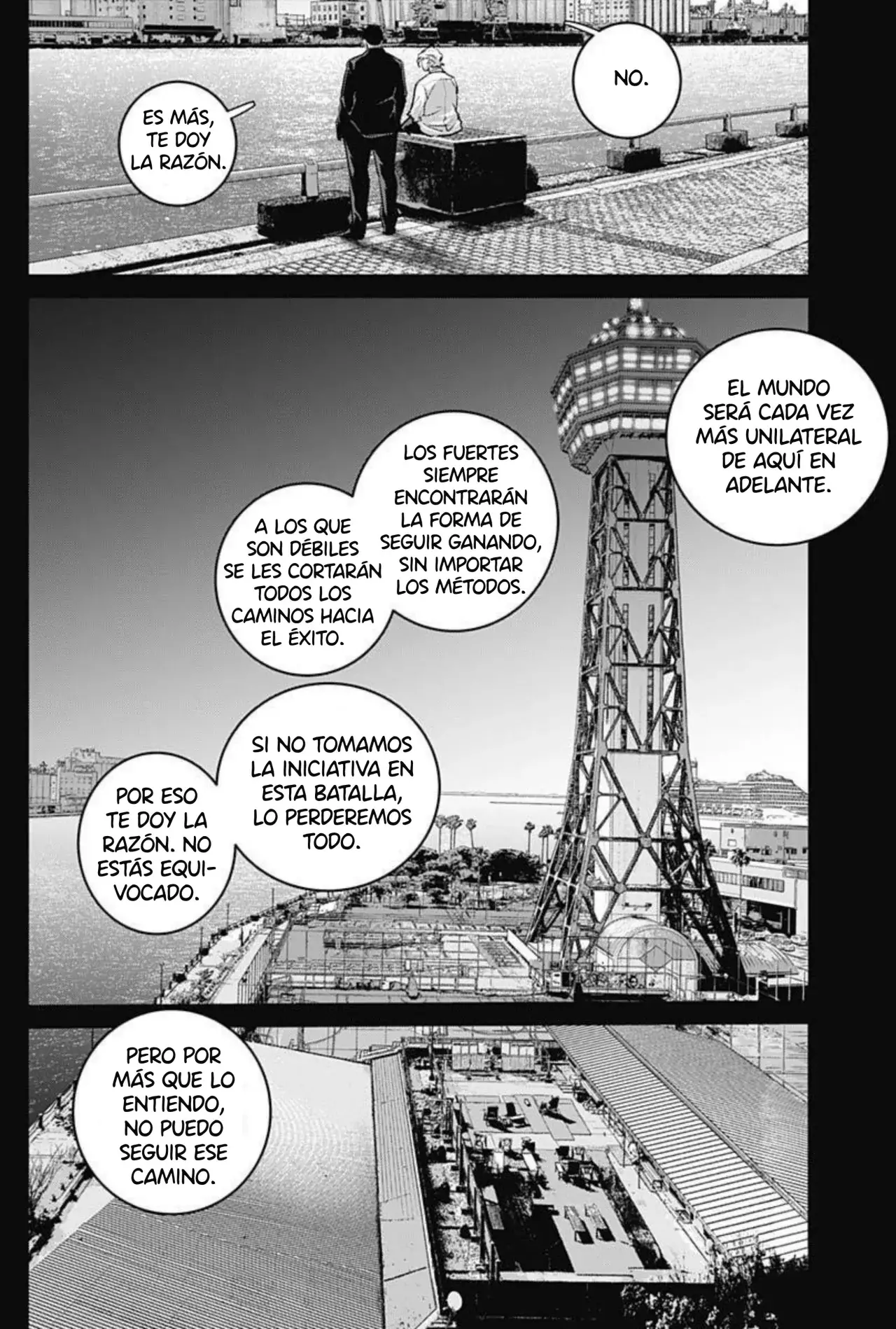 Read Ilios es Manga Online